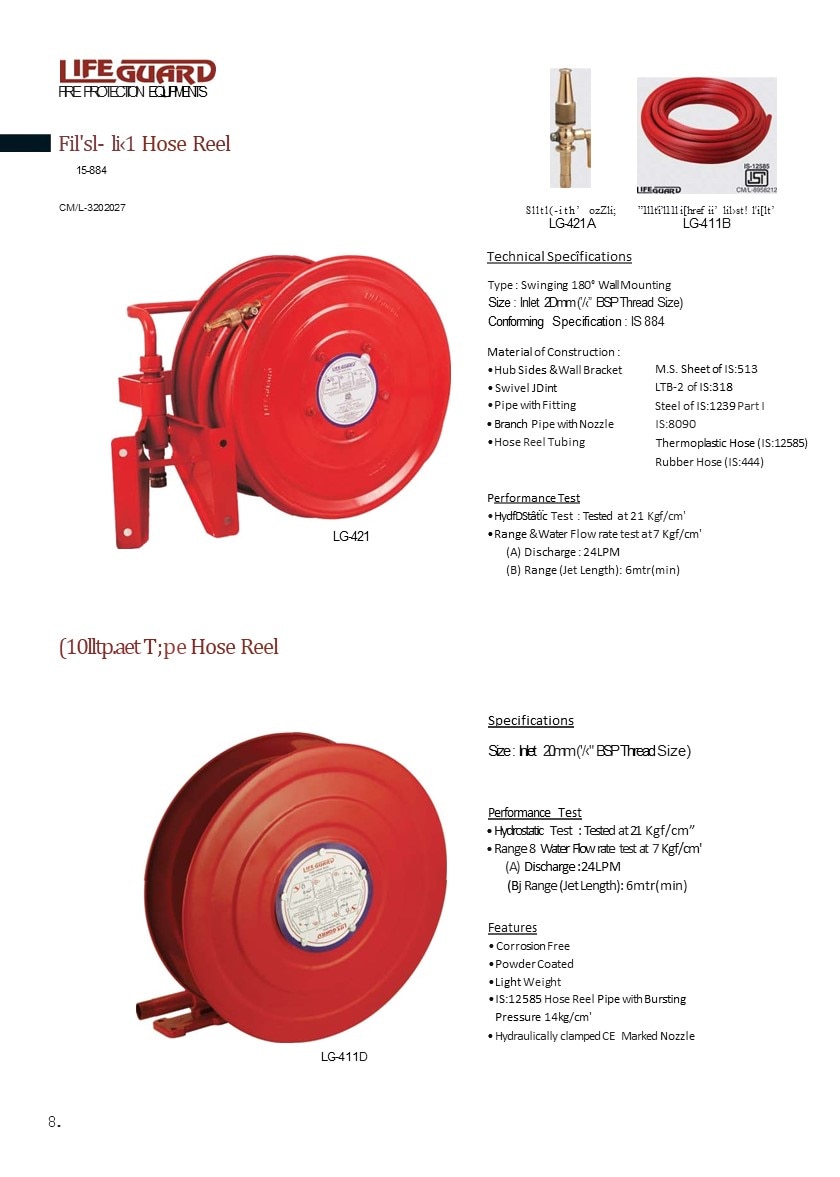 LIFEGUARD Catalog (1