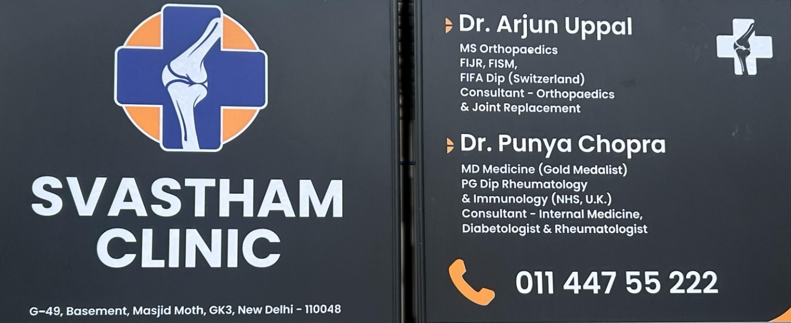 Svastham Clinic