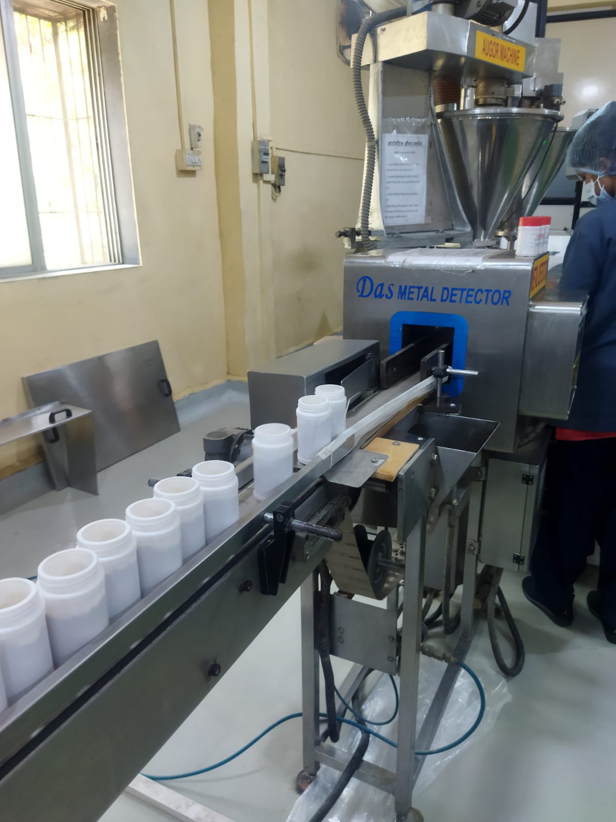 Conveyor Metal Detec