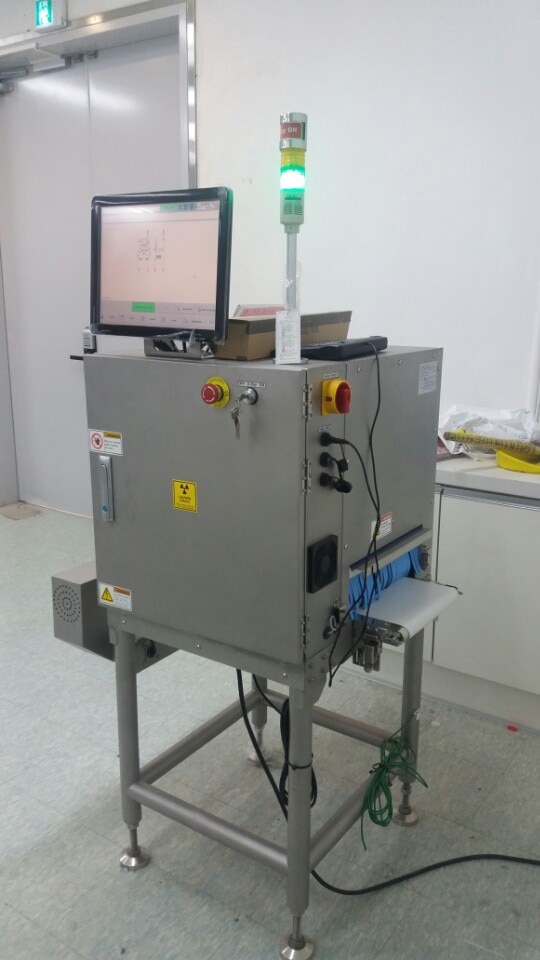 X-Ray Food Inspectio