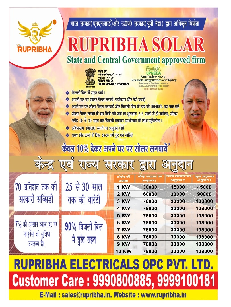 about-cover-bg image