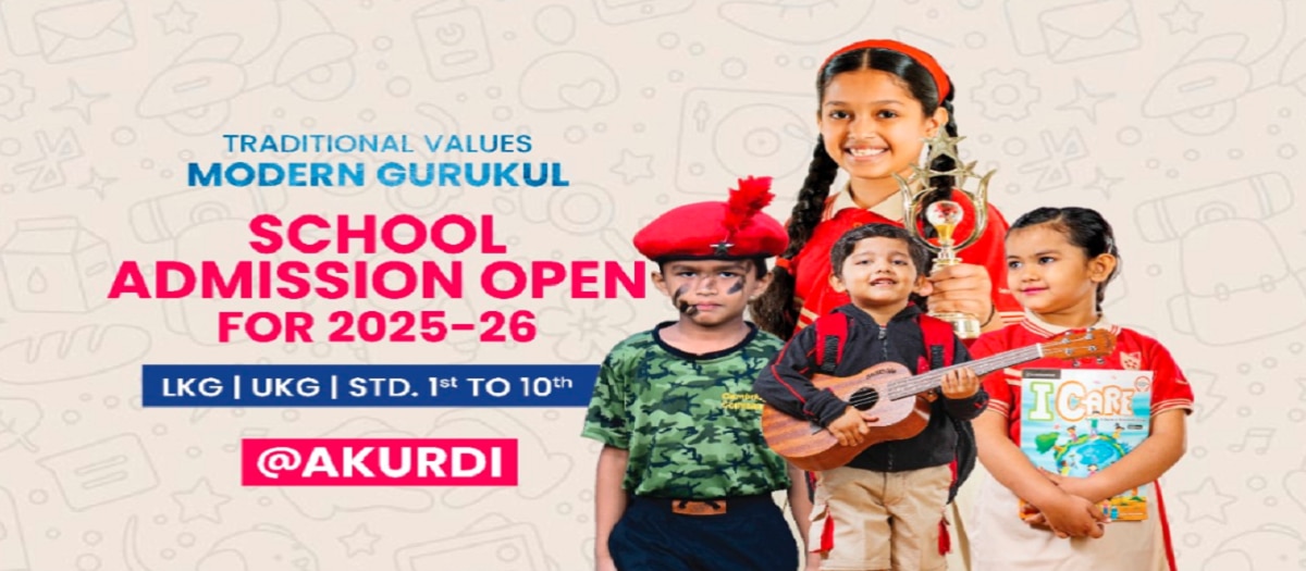 Welcome to Cambridge International Gurukul