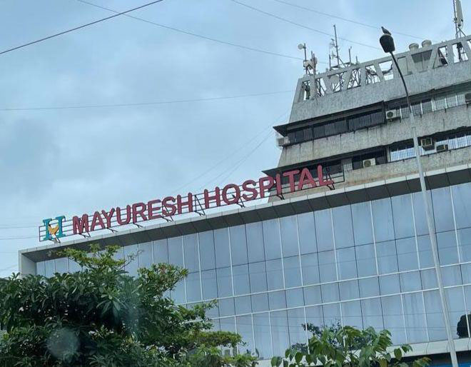 Mayuresh Hospital