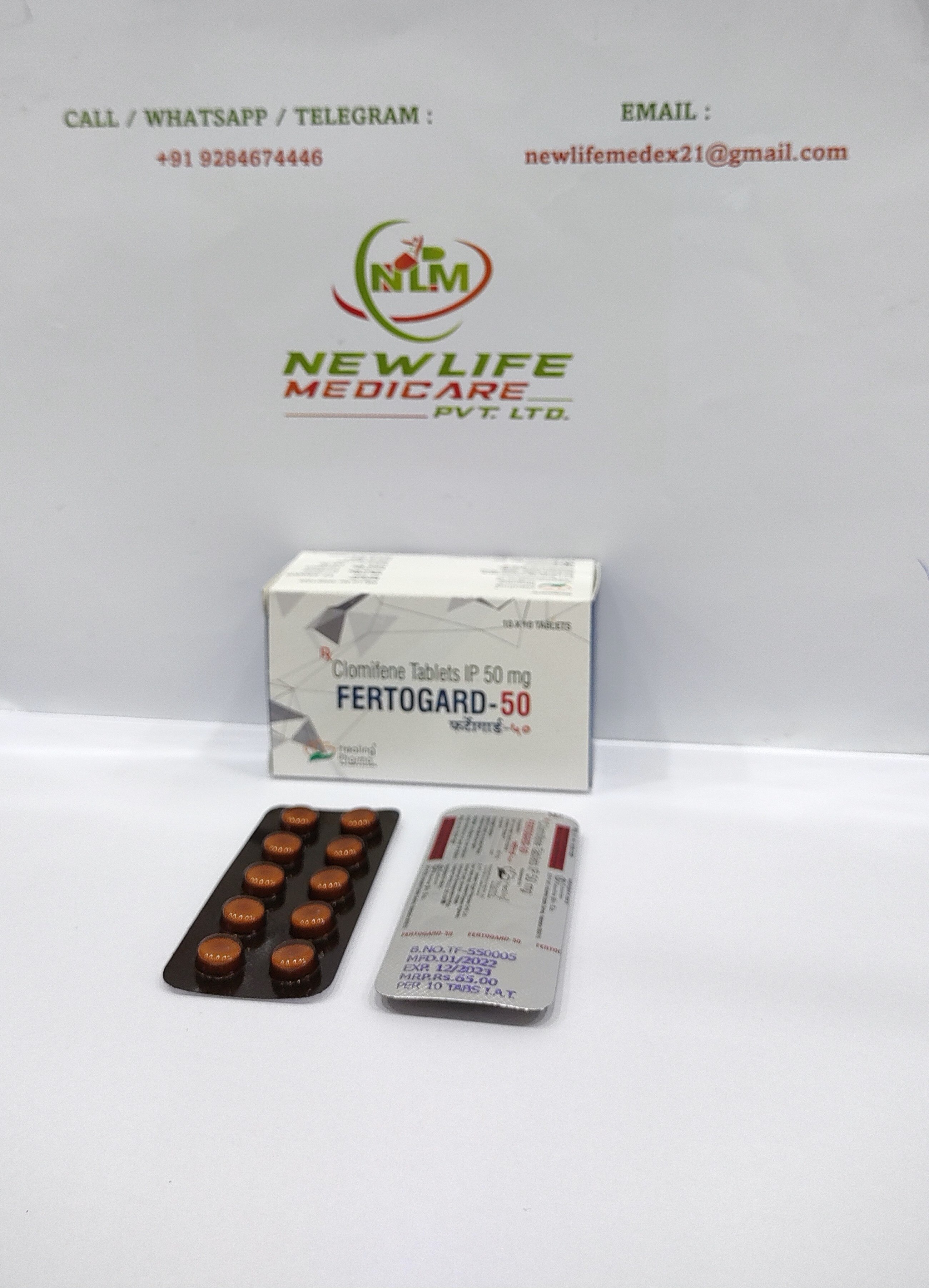 FERTOGARD-50MG.jpg