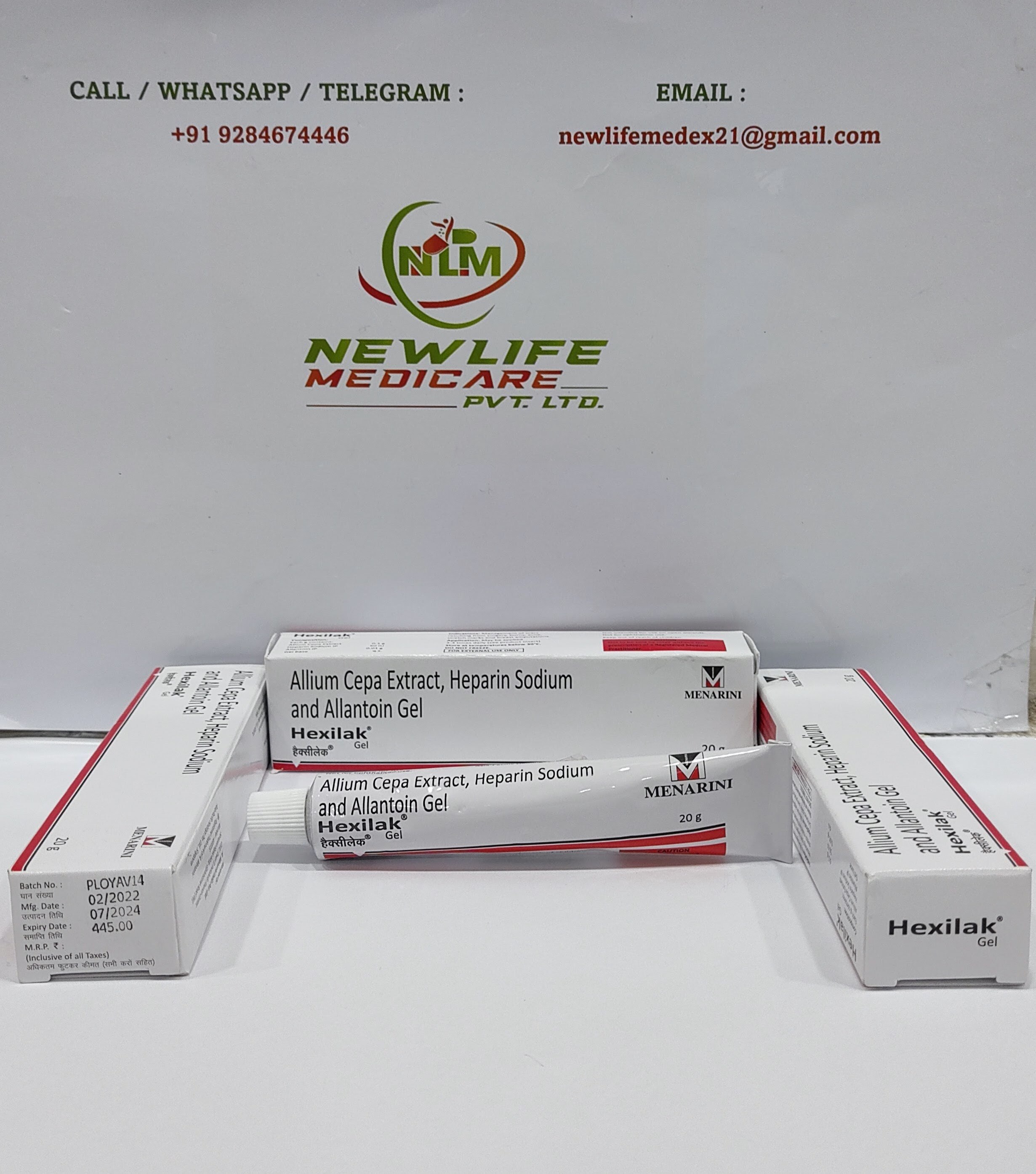 HEXILAK GEL-20G.jpg