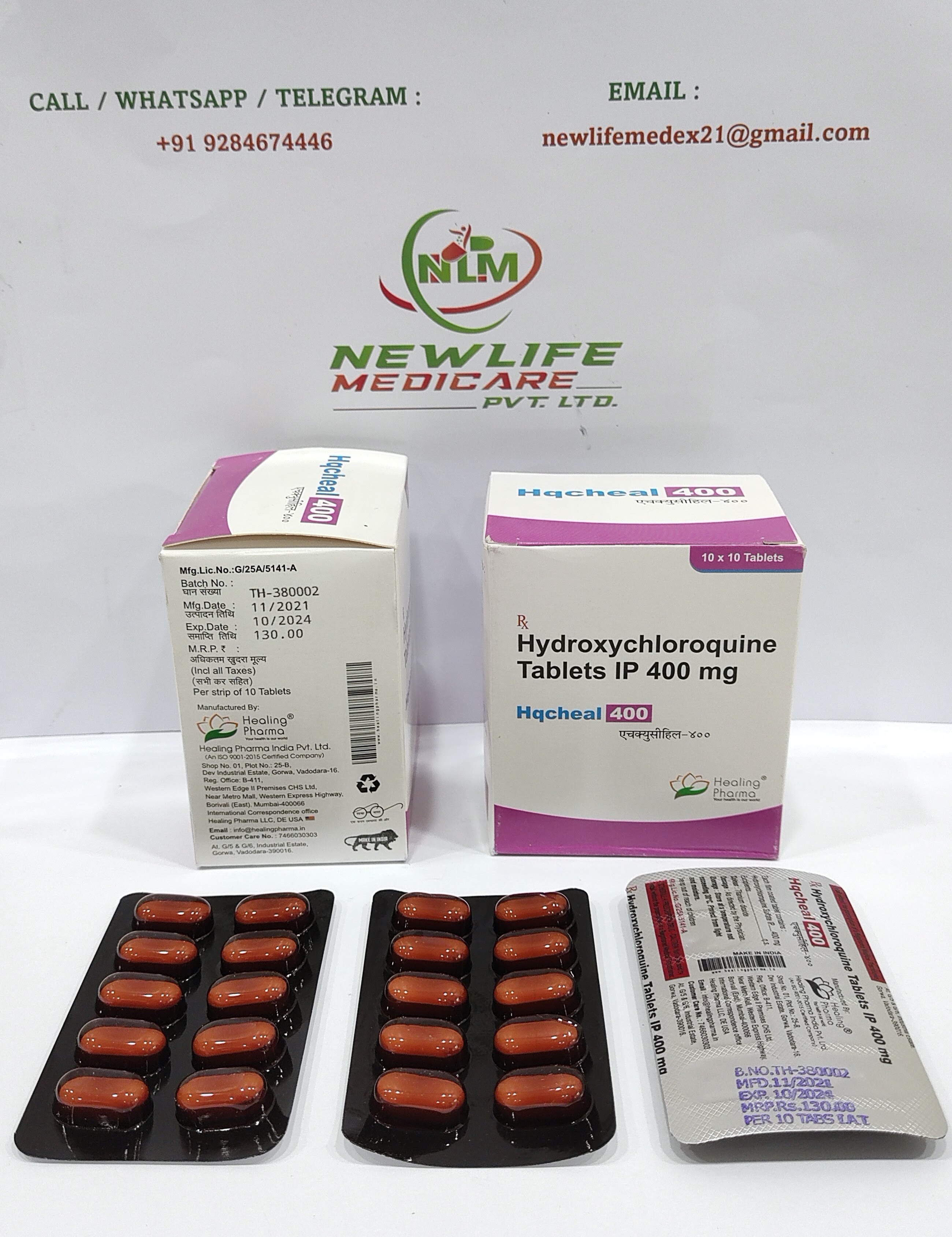 HQCHEAL-400MG.jpg