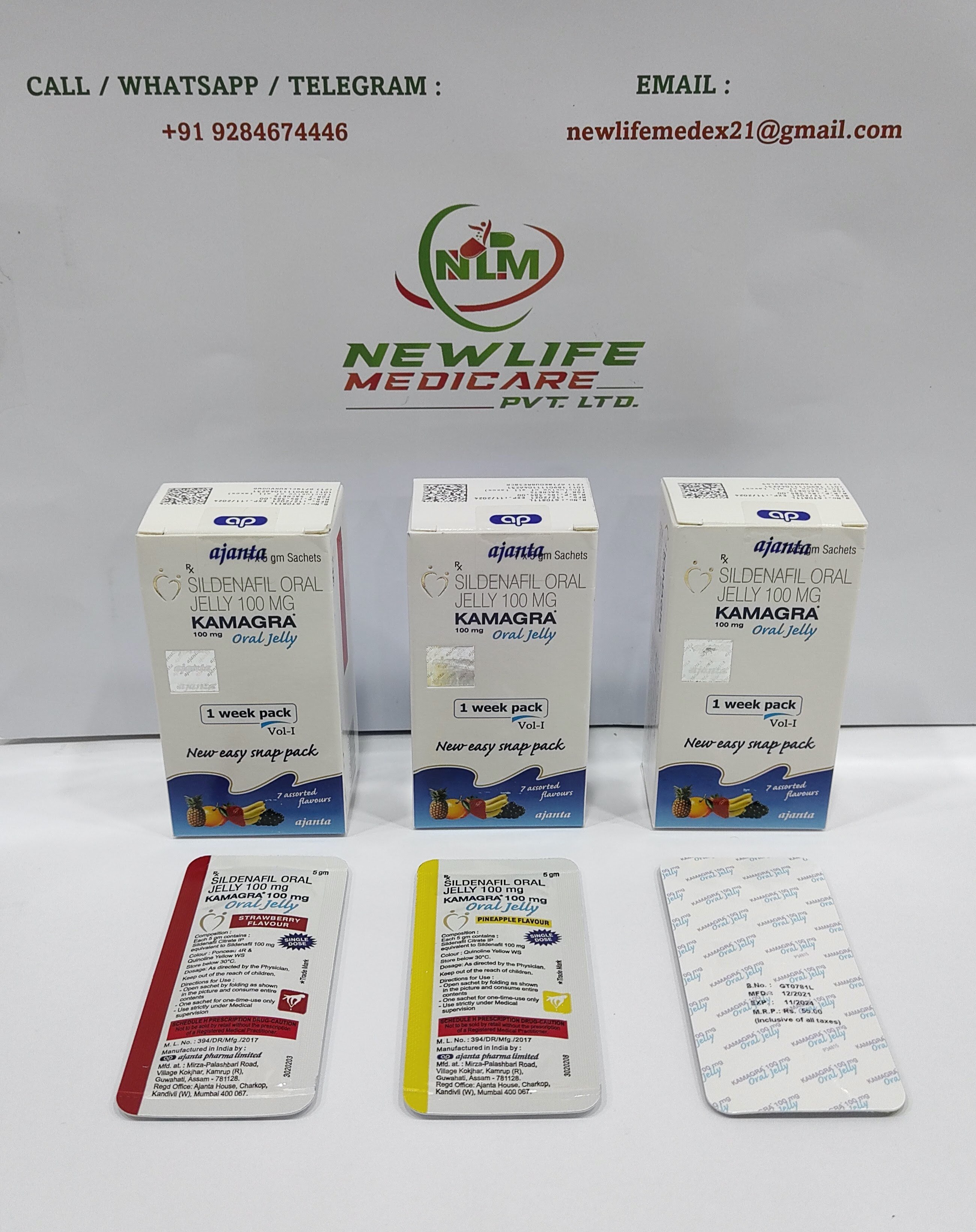 KAMAGRA ORAL JELLY 