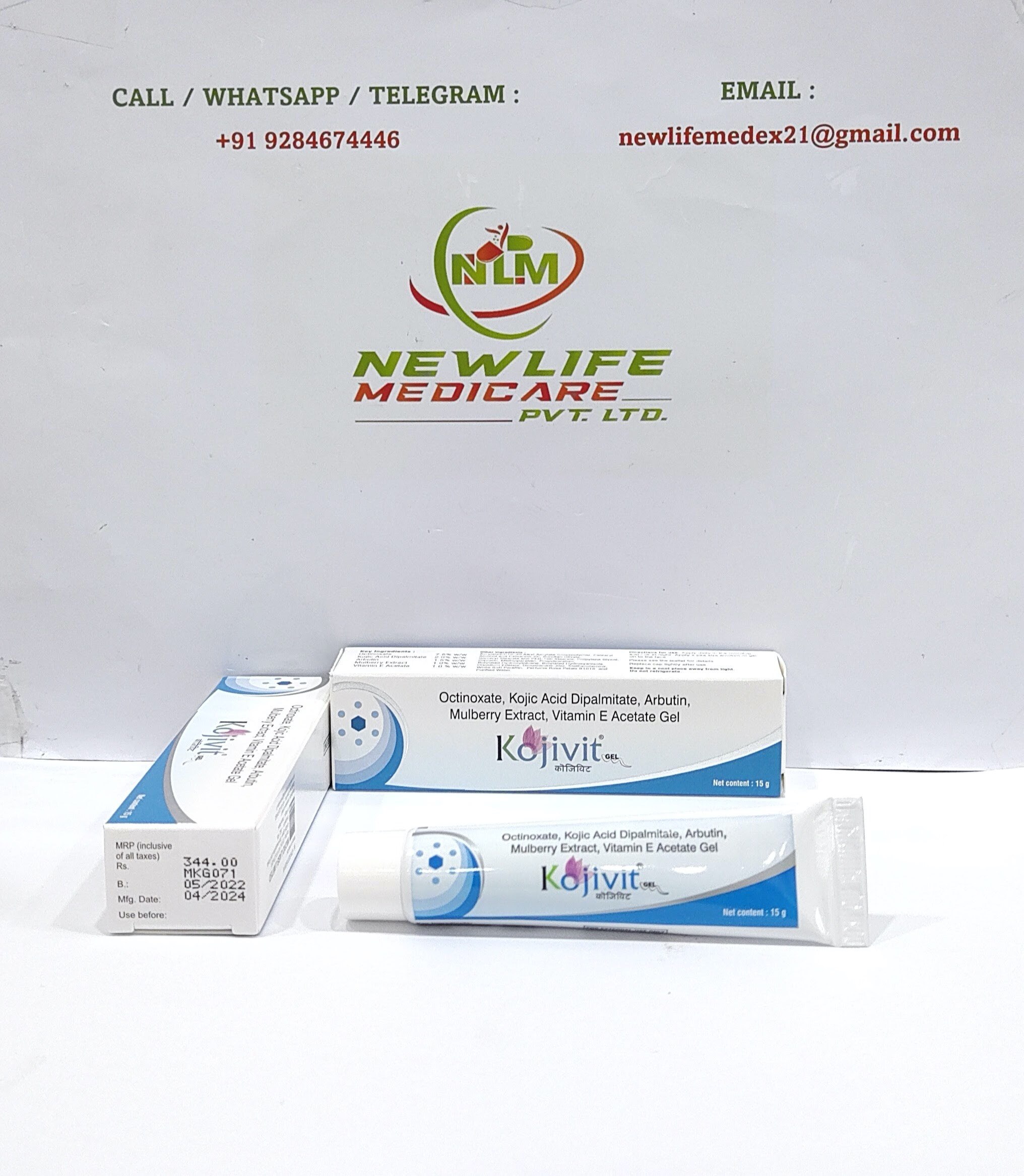 KOJIVIT GEL 15G.jpg