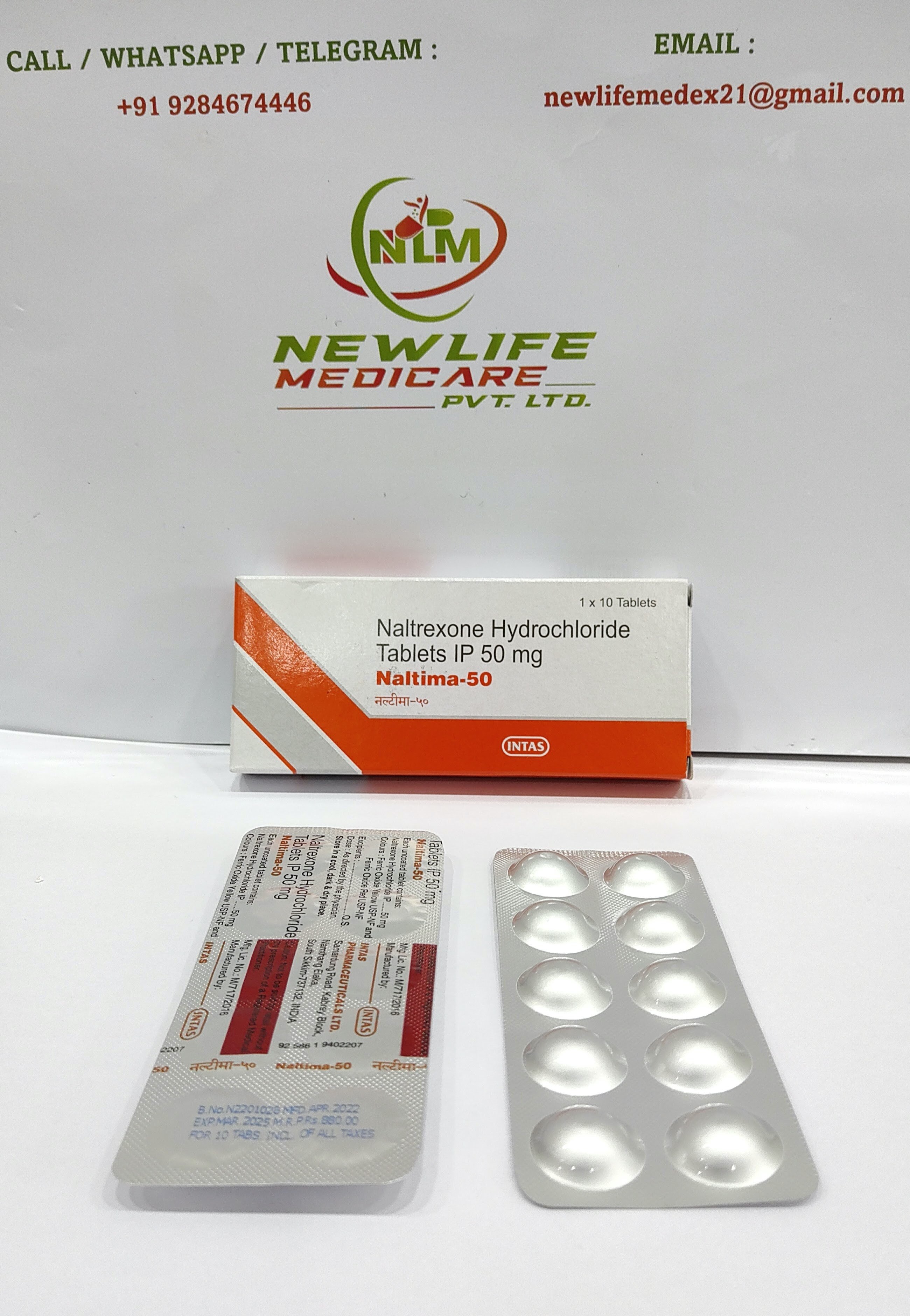 MALTIMA-50MG.jpg