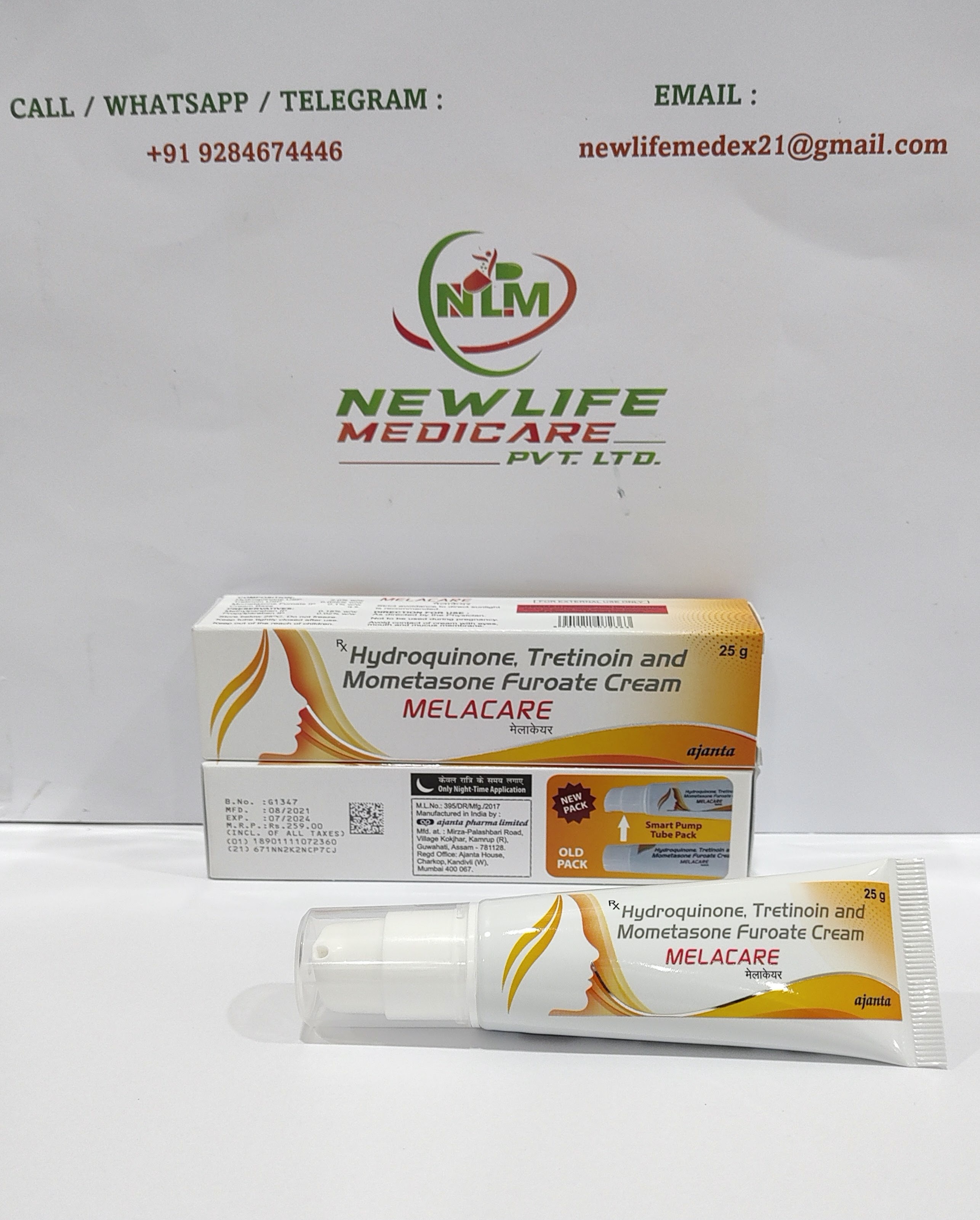 MELACARE-25G.jpg