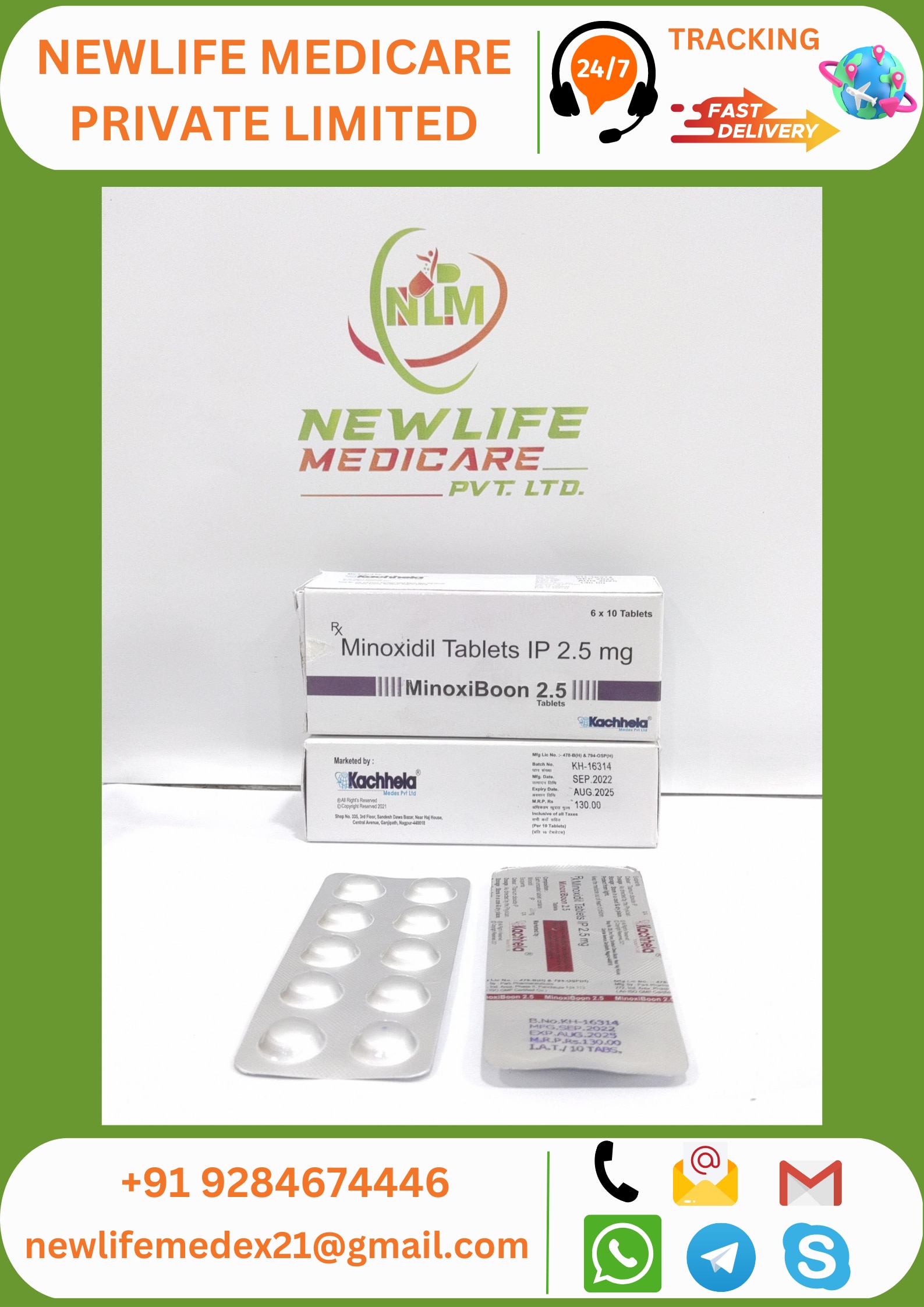 MINOXIBOON 2.5TAB .p