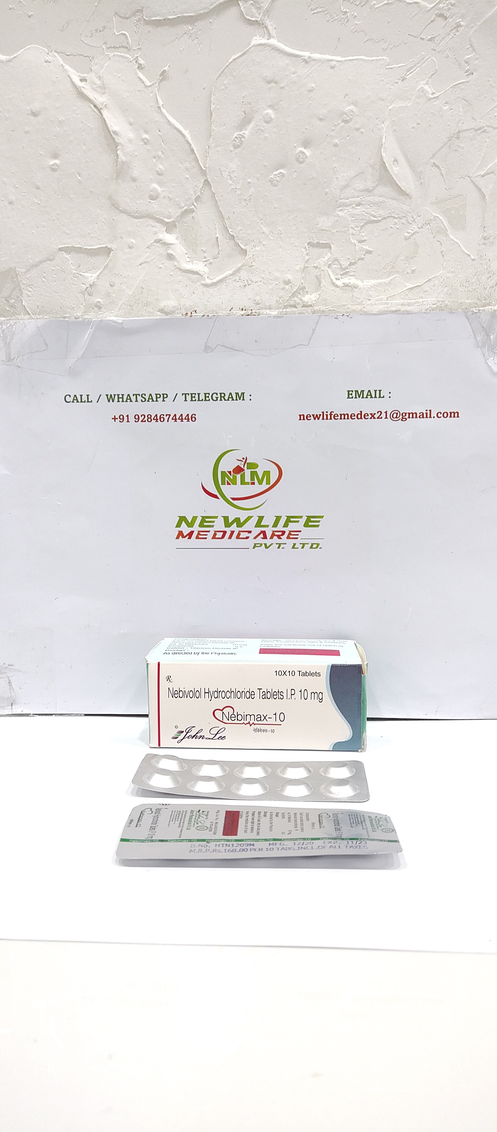 NEBIMAX-10MG.jpg