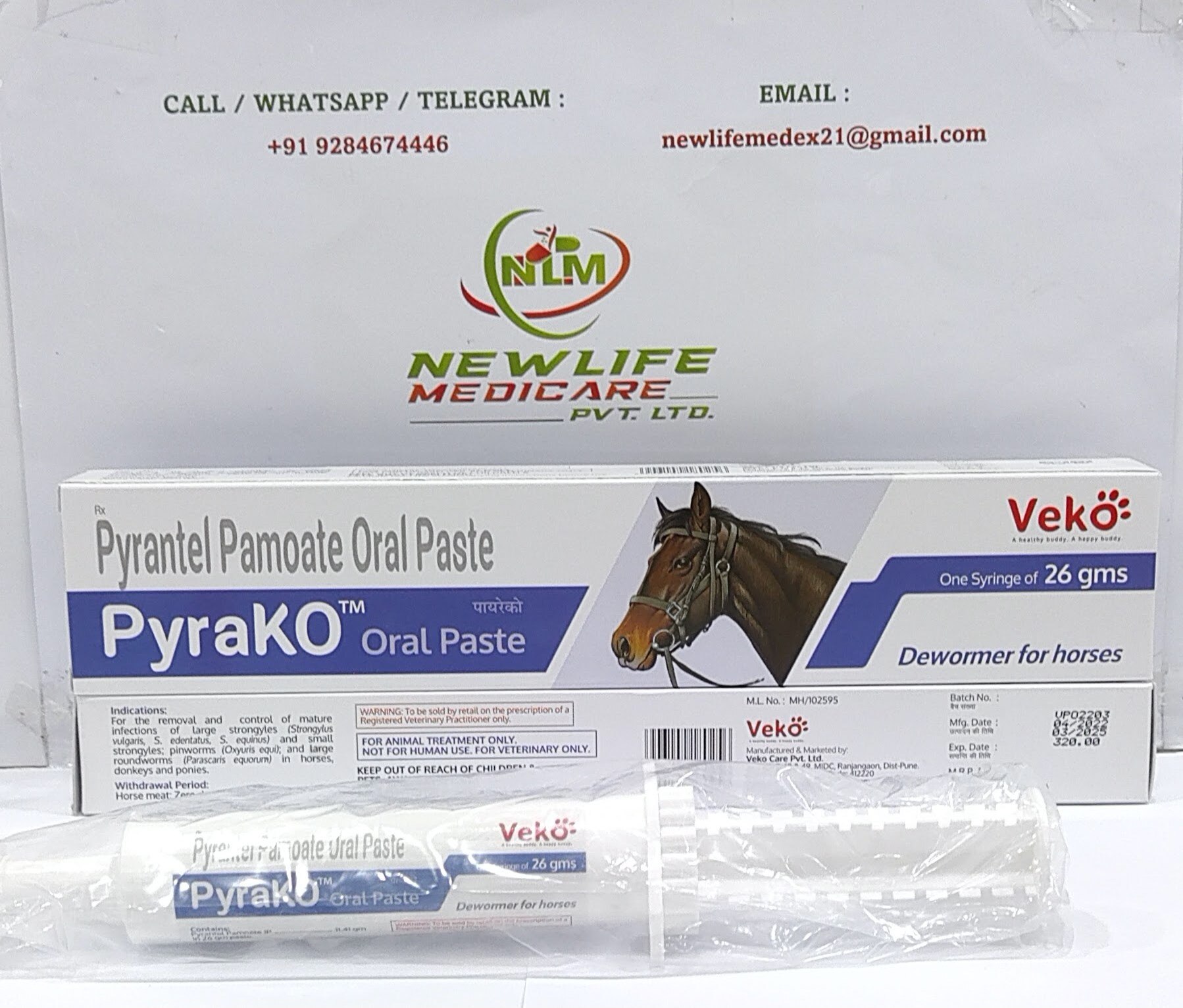 PYRAKO-26 GMS.jpg