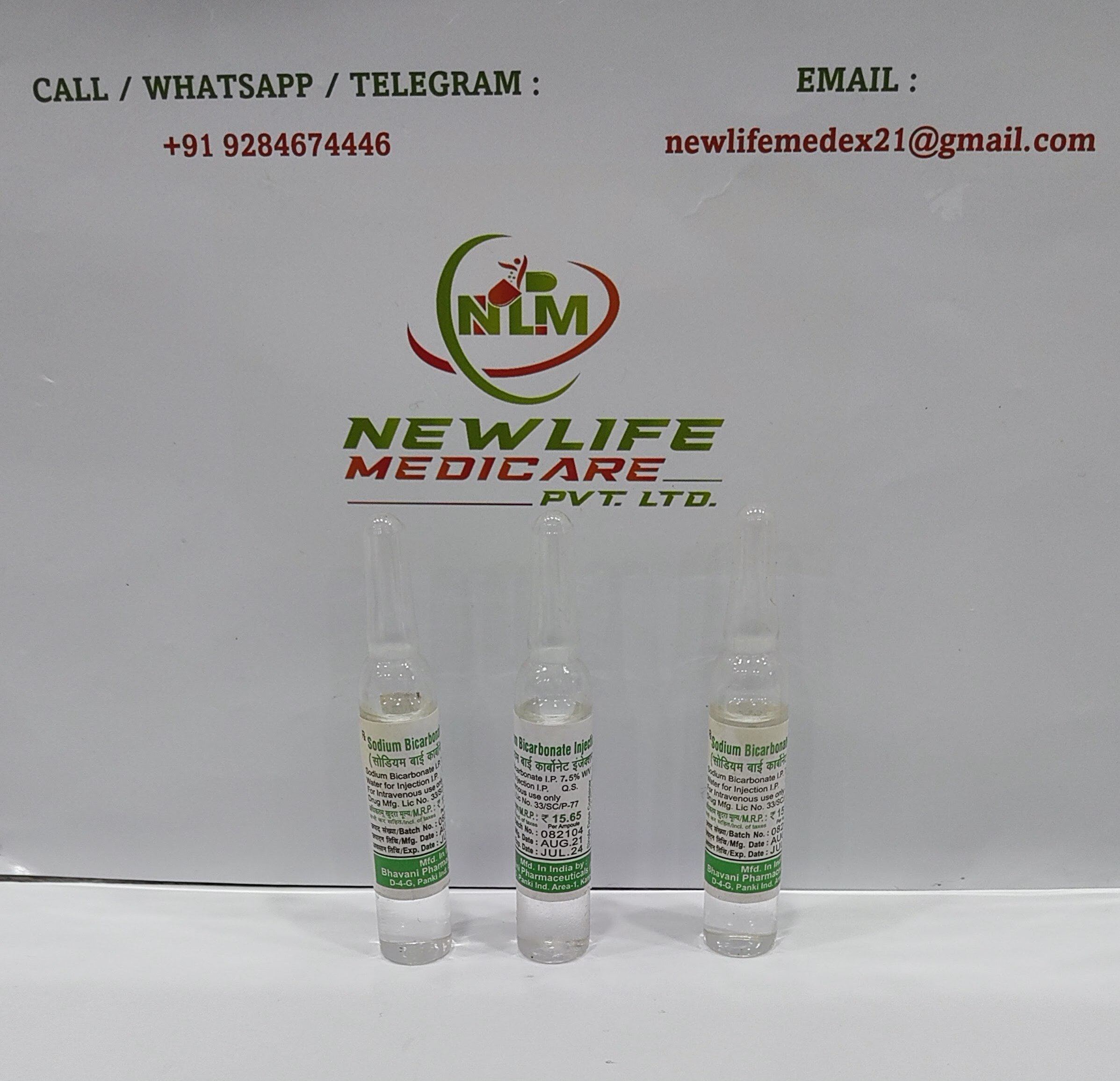 SODIUM BICARBONATE I
