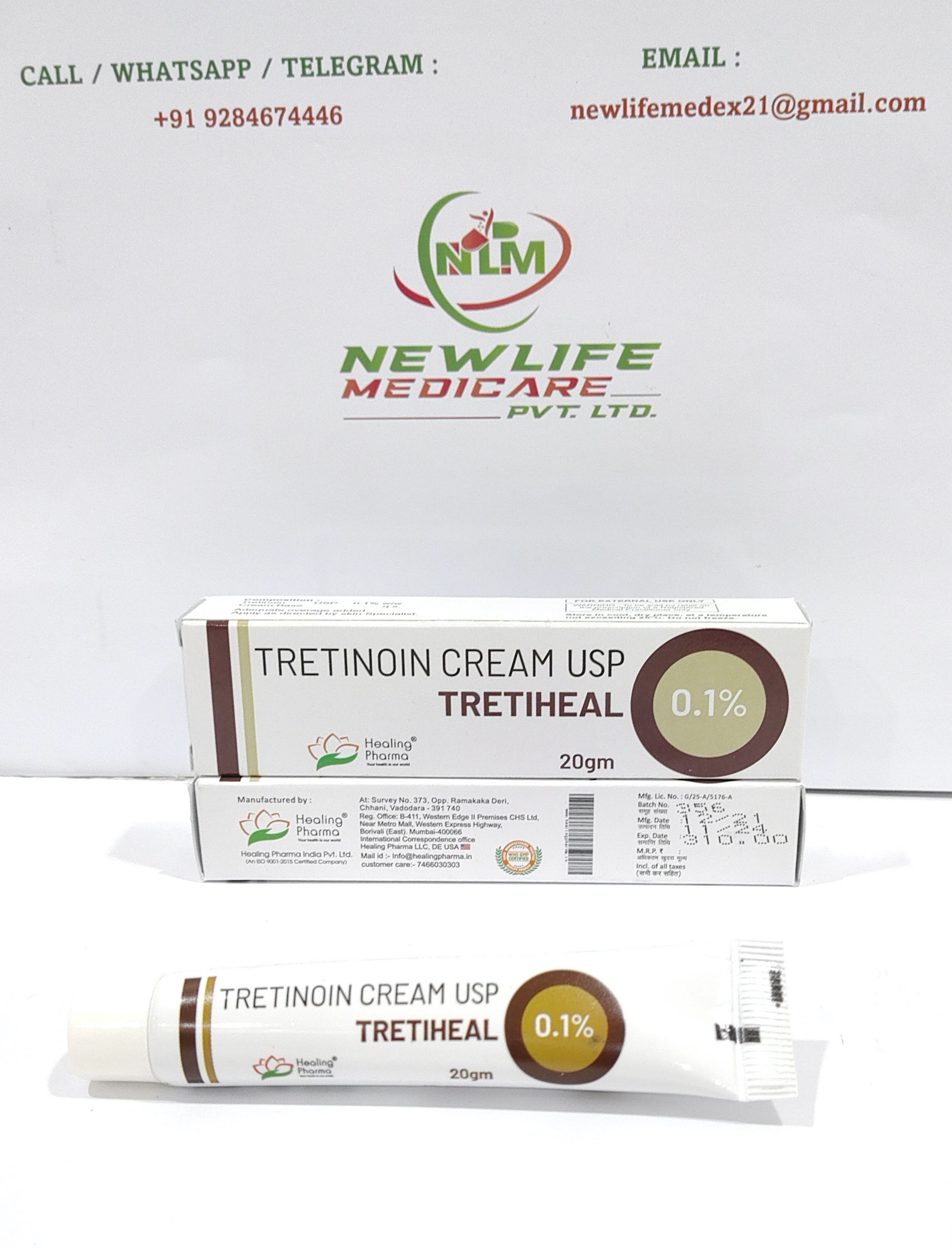 TRETIHEAL 0.1%- 20 G
