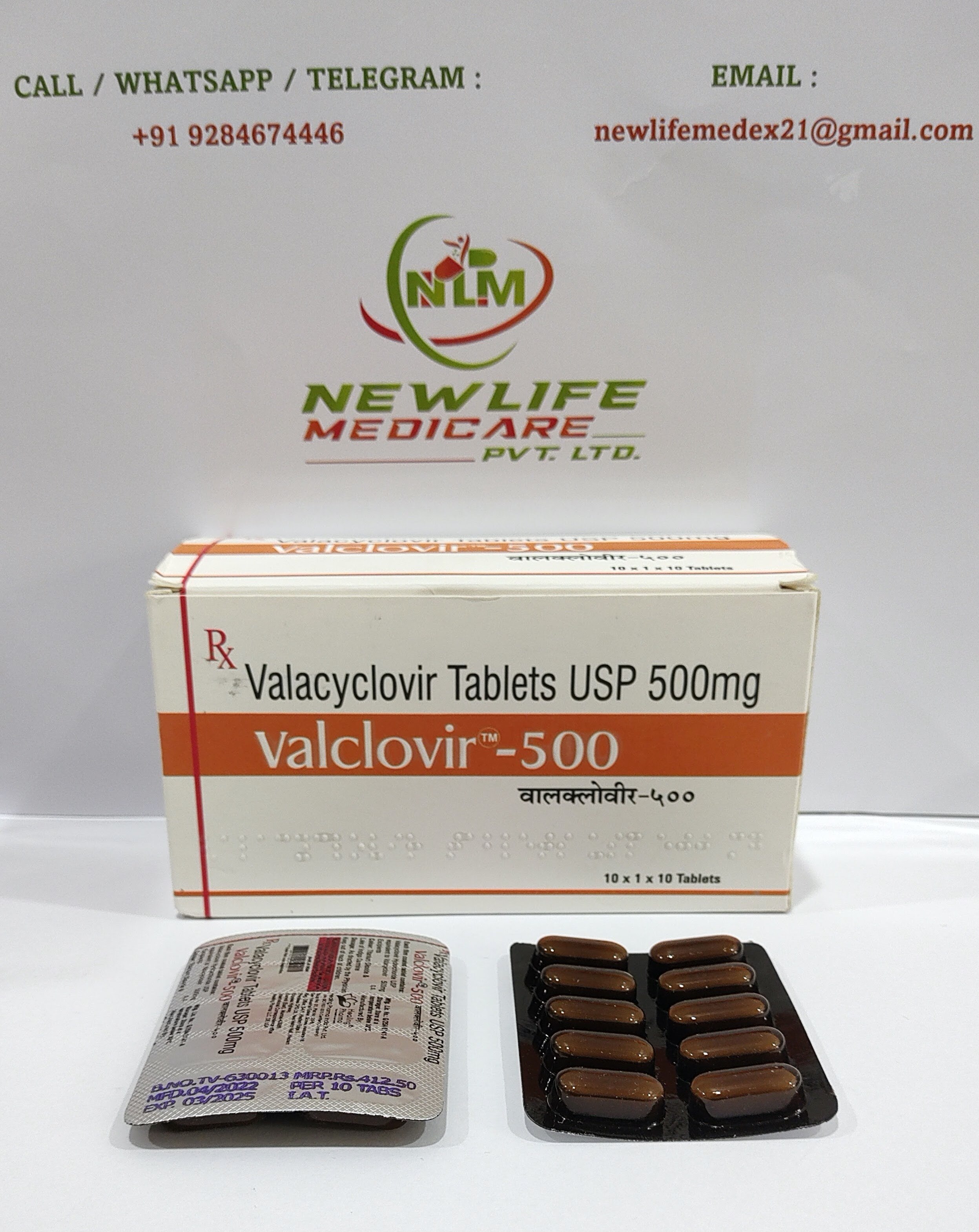 VALCLOVIR-500MG.jpg