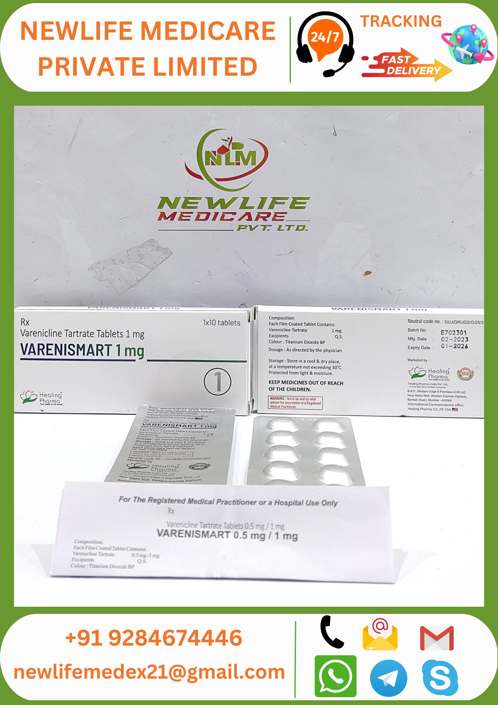 VARENISMART 0.5MG  (