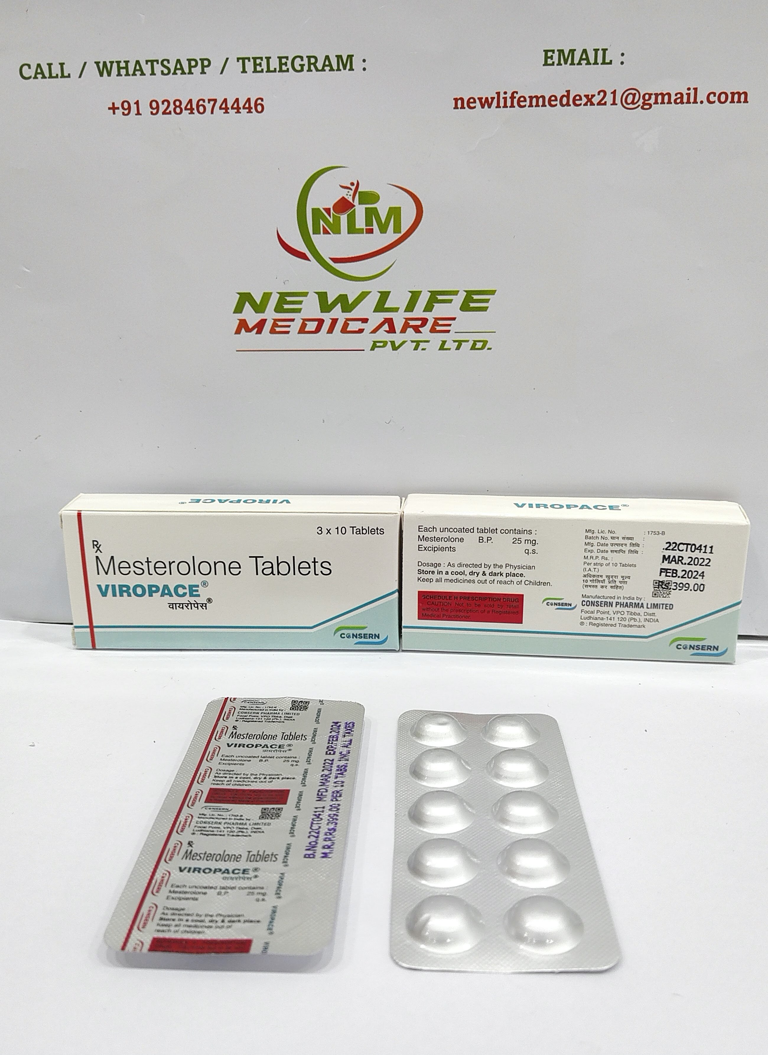 VIROPACE-25 MG.jpg