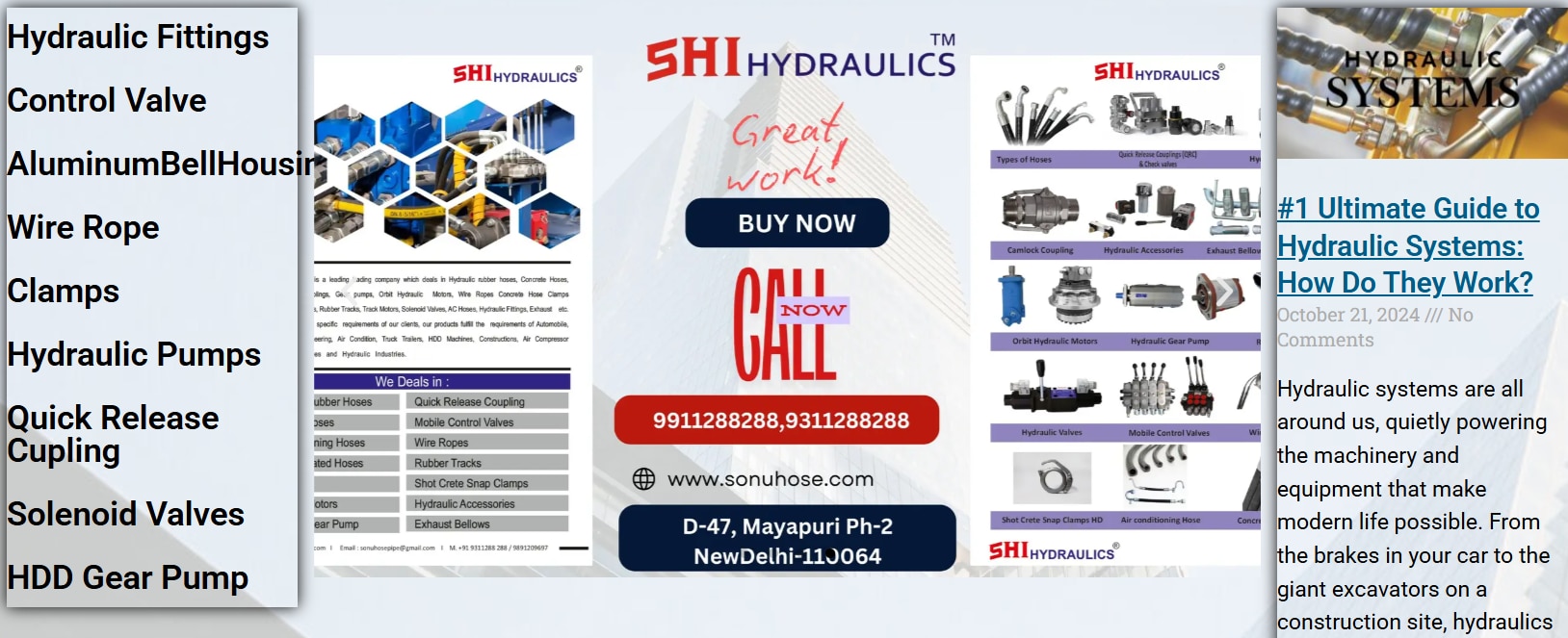 about Sonu Hose Pipe 