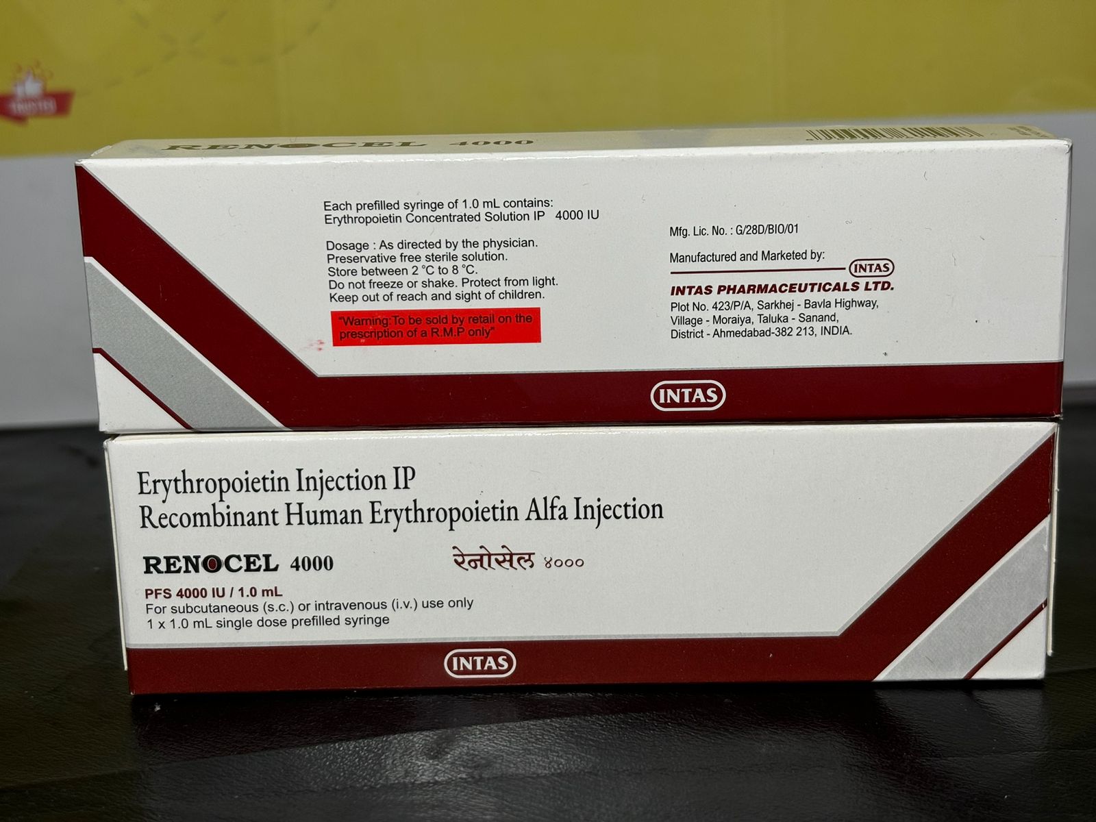 Renocel Recombinant 