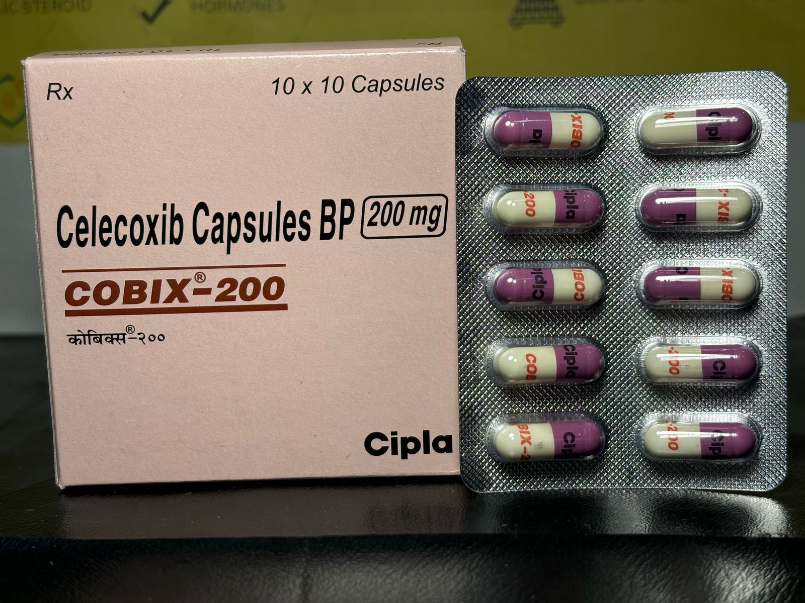 Cobix Celecoxib 200 