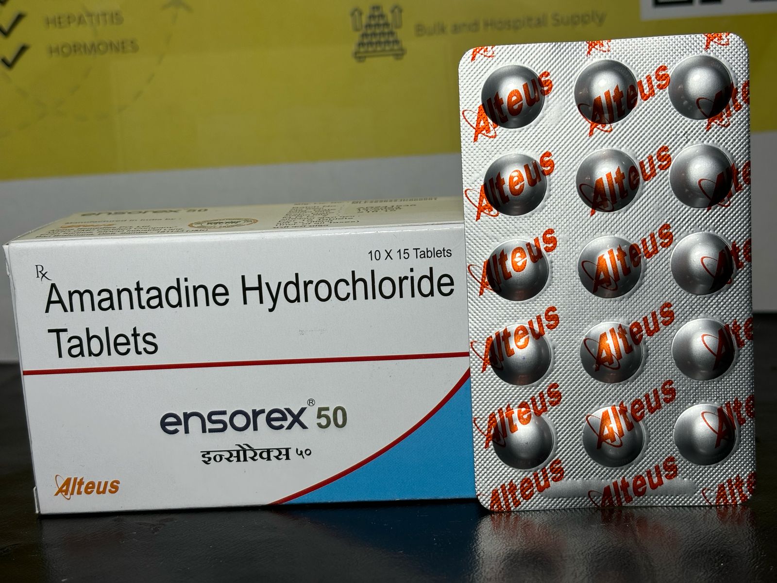 Ensorex Amantadine 5