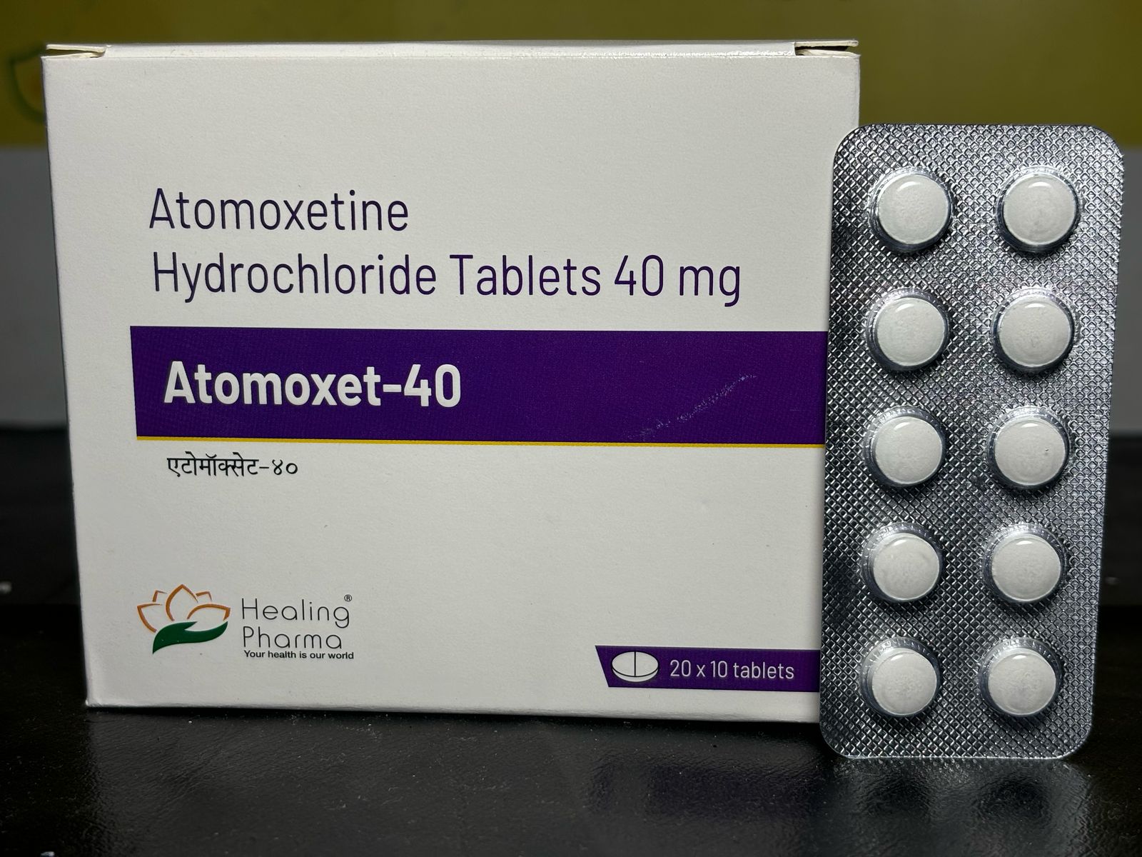 Atomoxet Atomoxetine