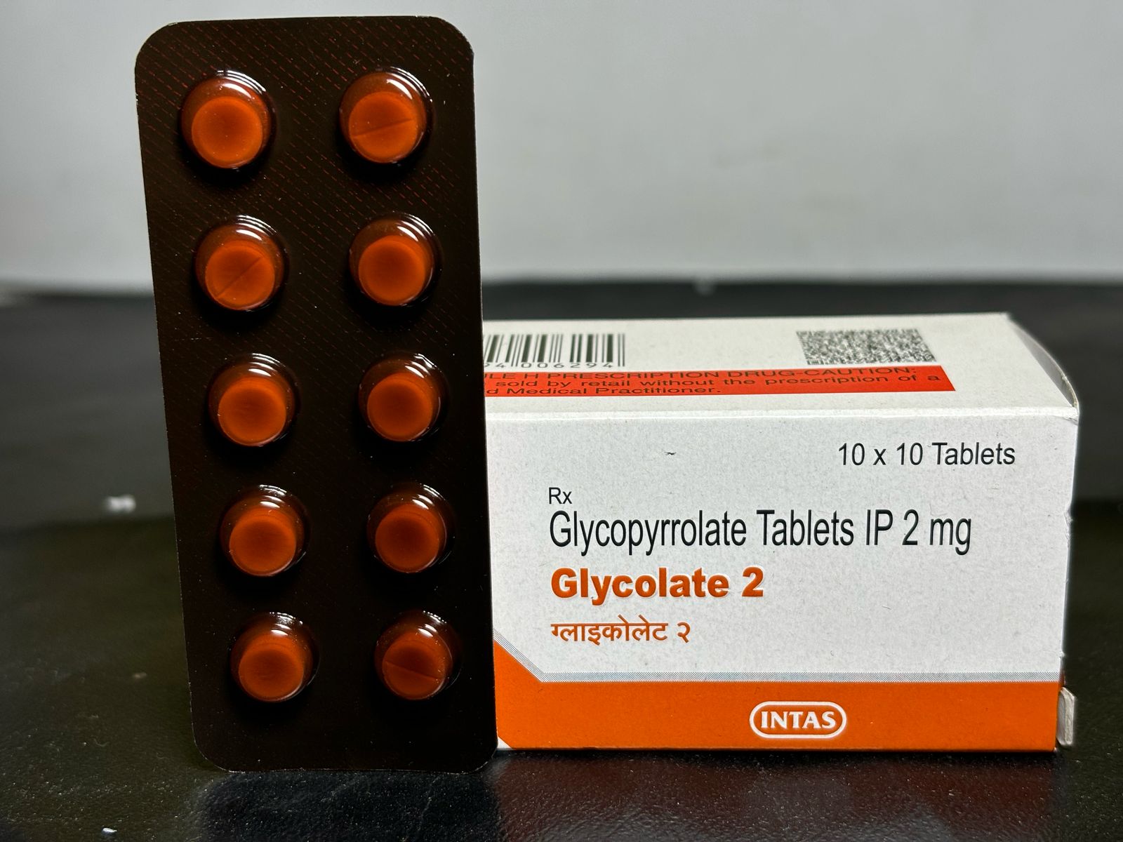 Glycolate Glycopyrro