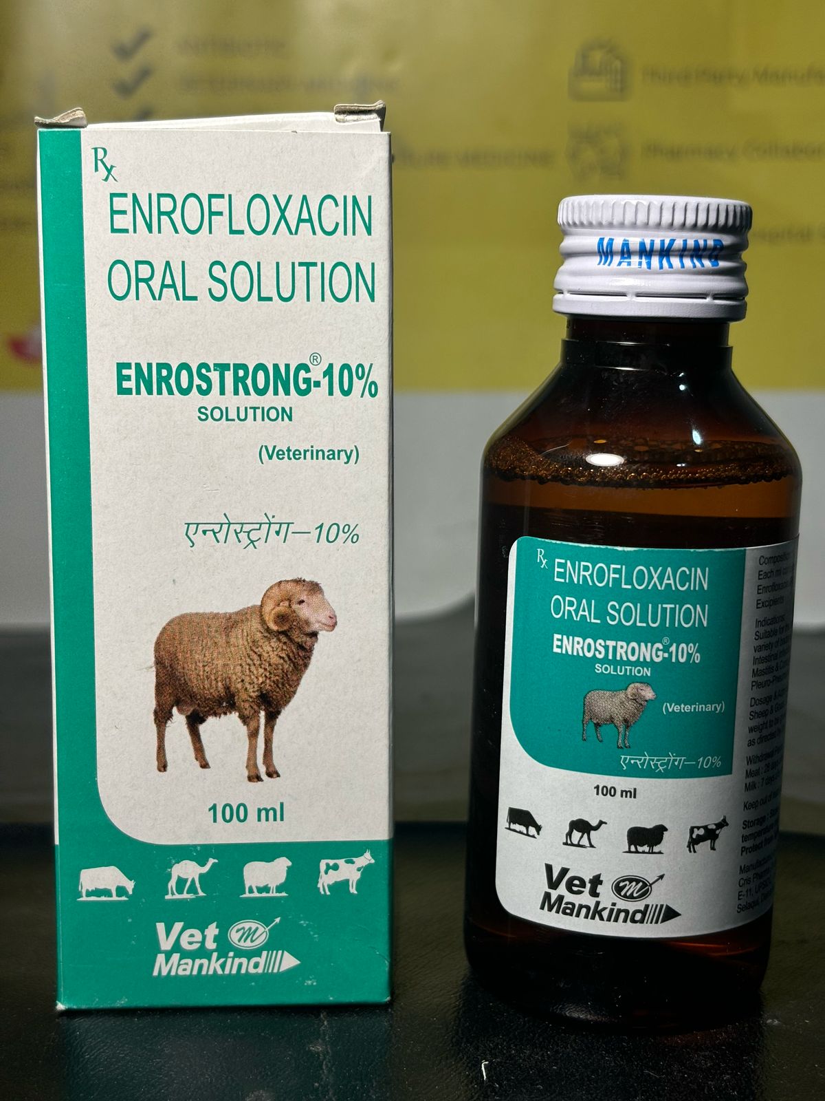 Enrostring 10% enrof