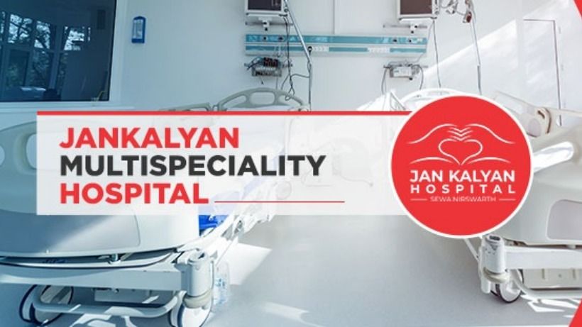 Jan kalyan Multispec