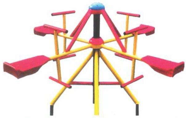Star Shep merry Go R