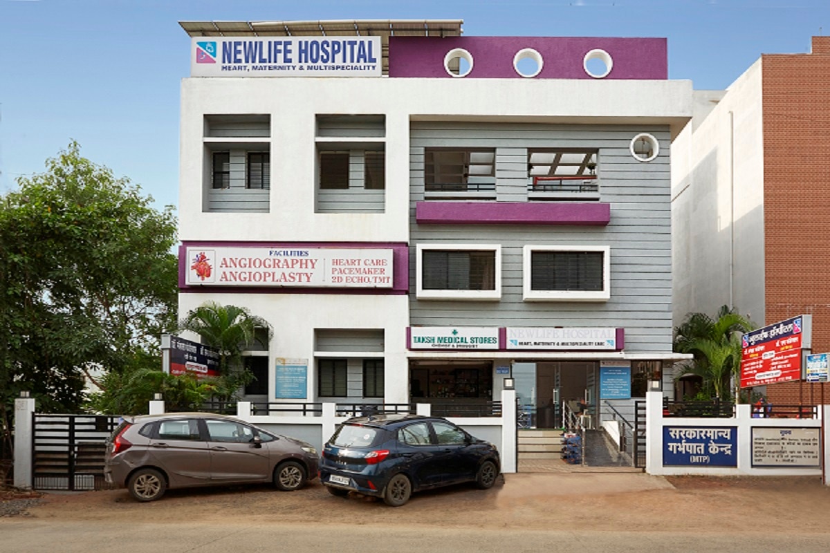 Newlifehospital