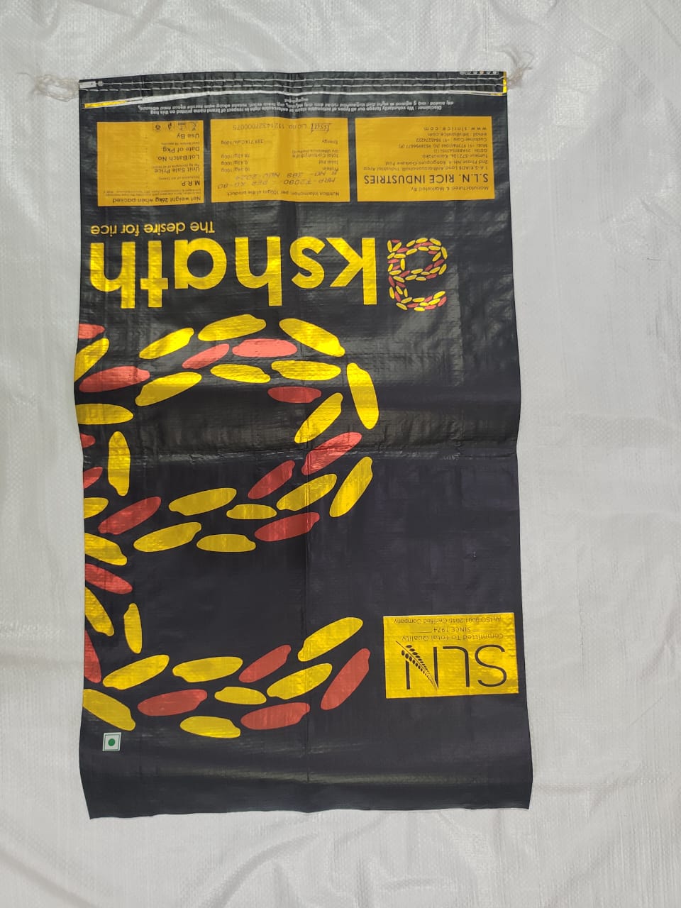 Rice BOPP Bag1.jpg