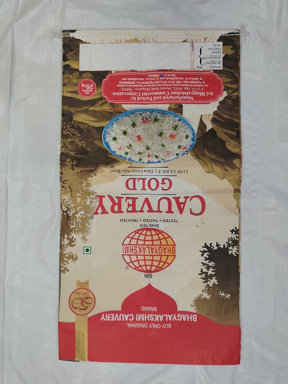 Rice BOPP Bag3.jpg