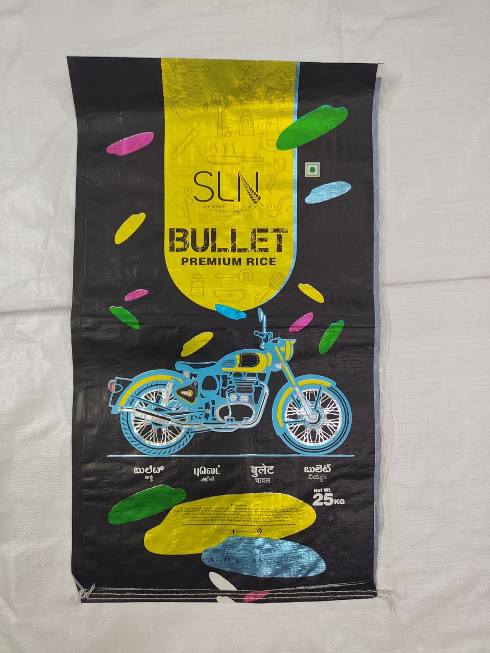 Rice BOPP Bag4.jpg