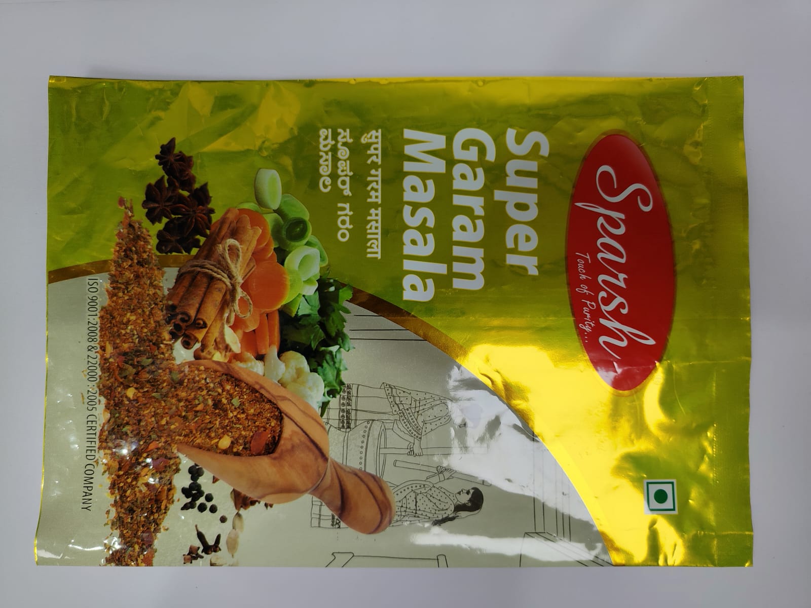 IMG-20250721-WA0040.