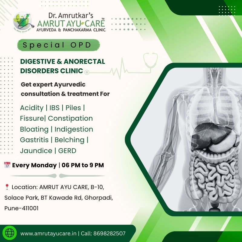 Special Ayurvedic op