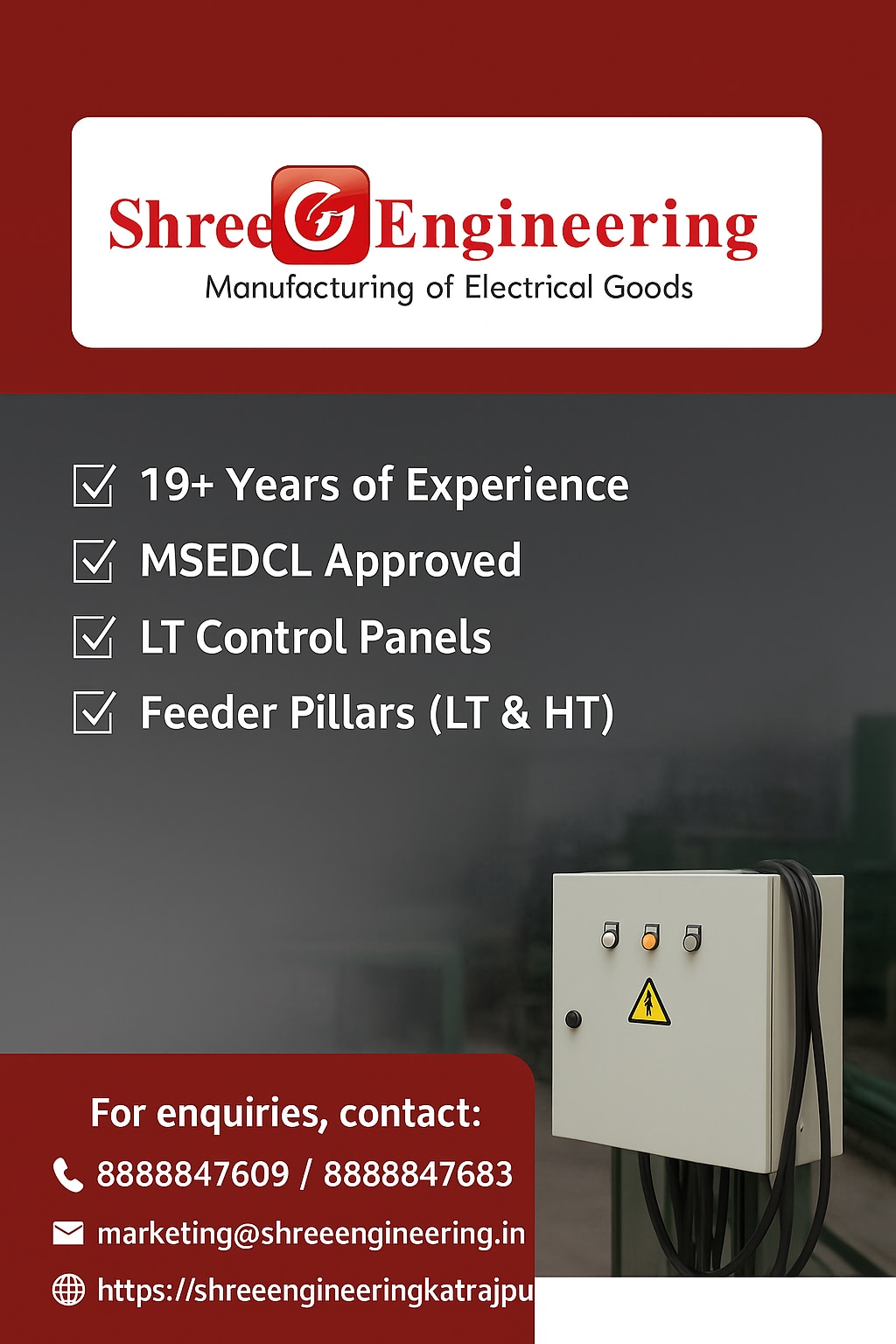 Shree Engineering El