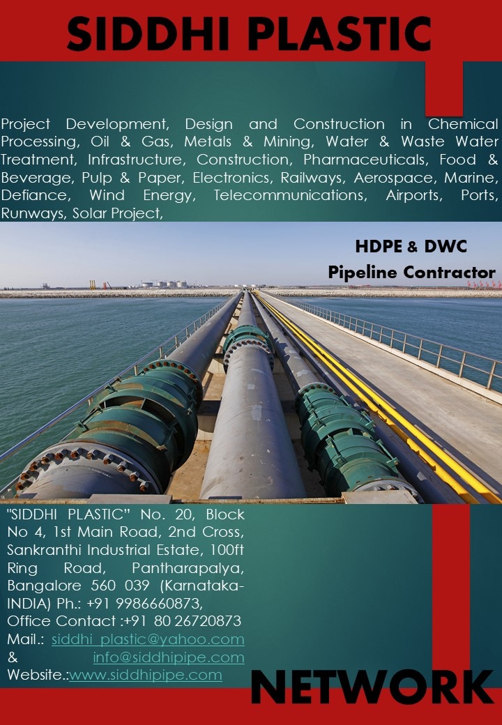 Single Page Cataloge