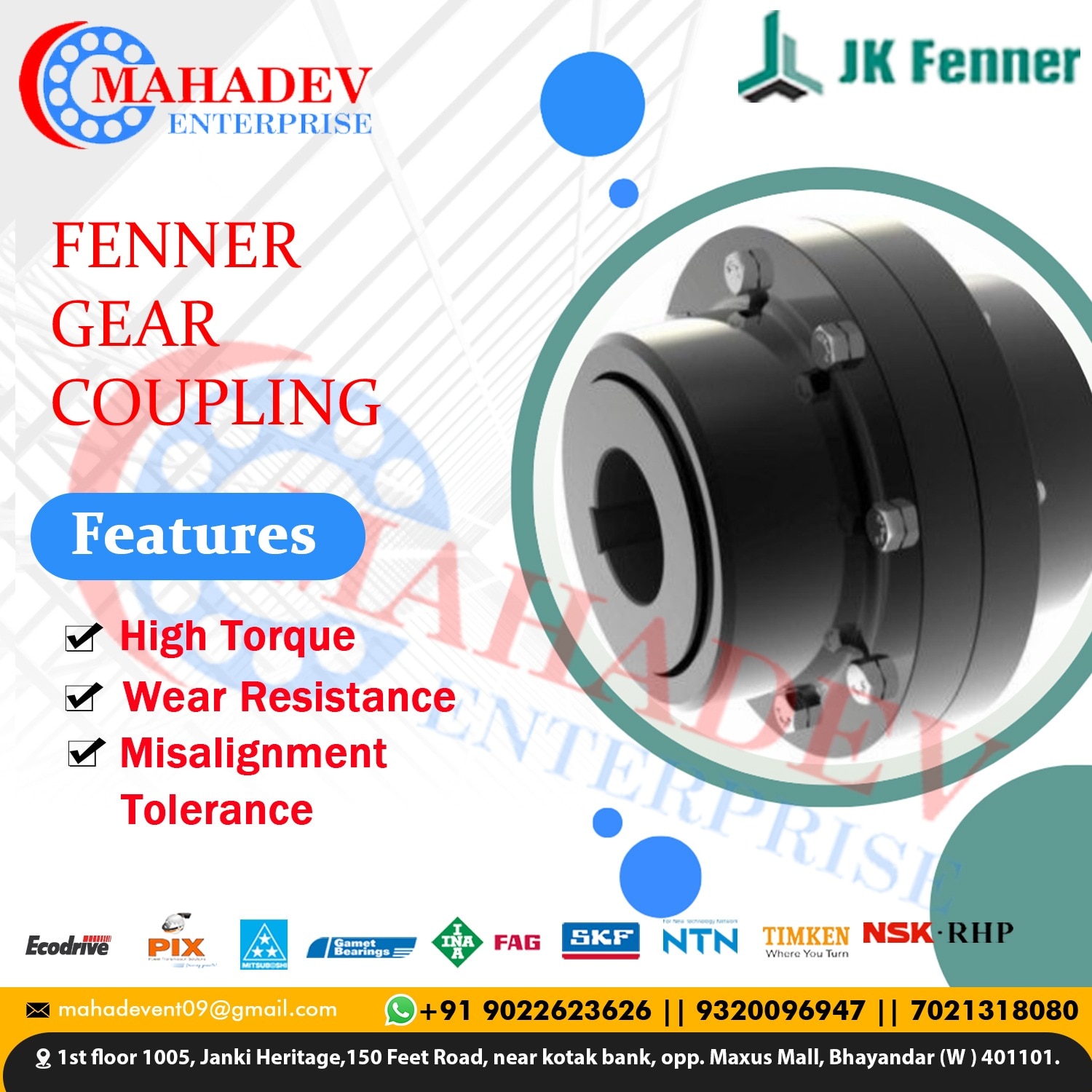 fenner coupling.jpg