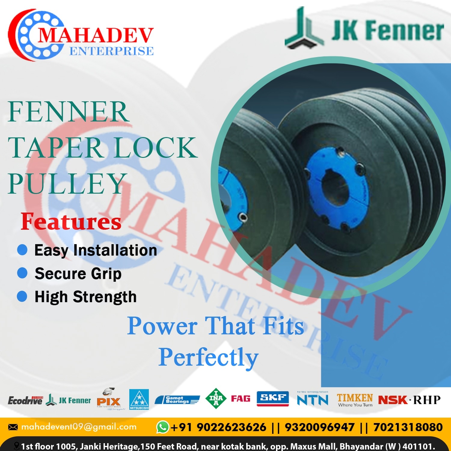 fenner pulley.jpg