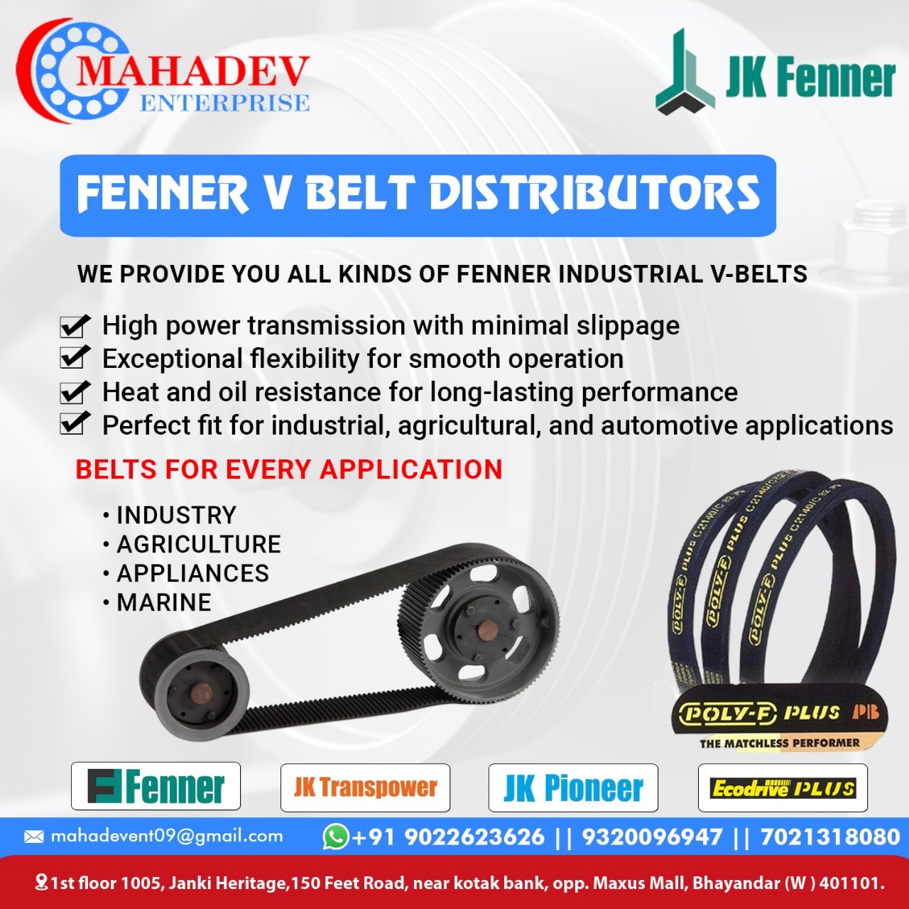 fenner v belt .jpg