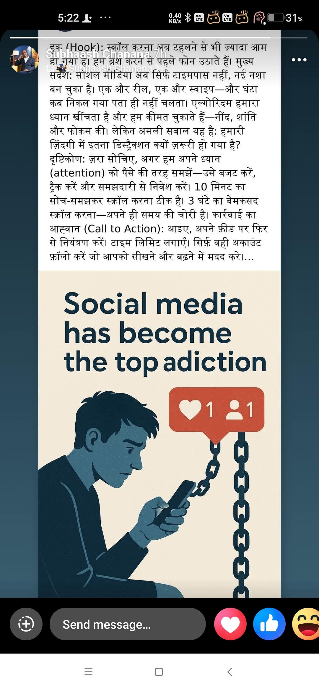 Screenshot_2025-09-2