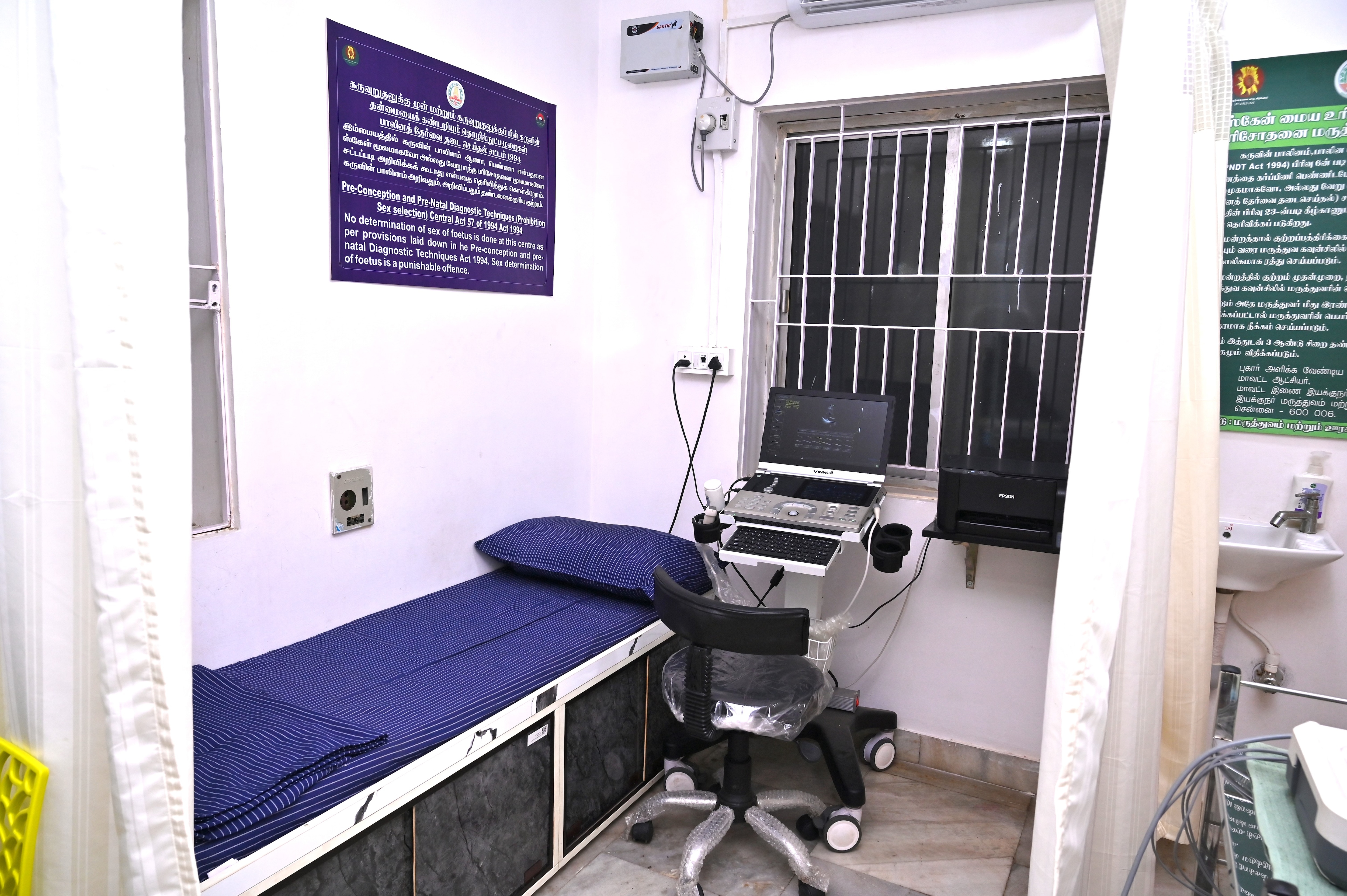 about-cover-bg image