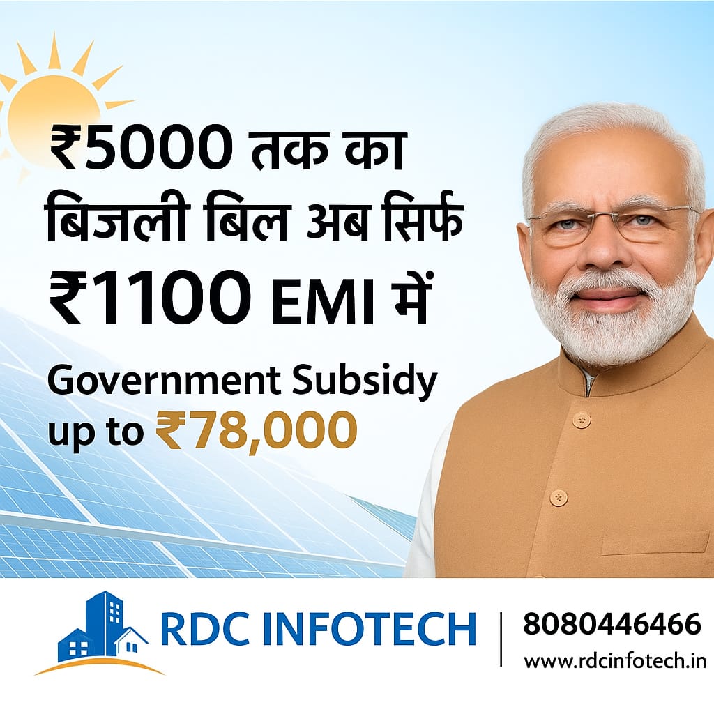 about-cover-bg image