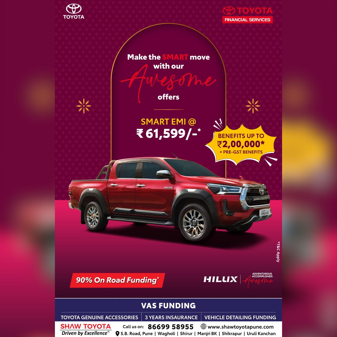 548313569_1197650619