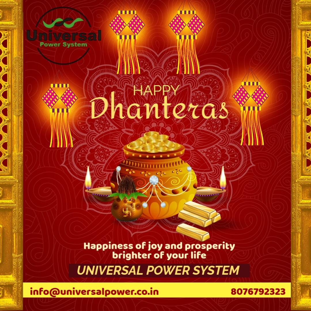 Happy dhanteras flye
