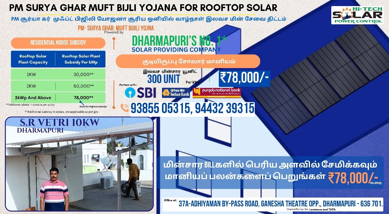 about-cover-bg image