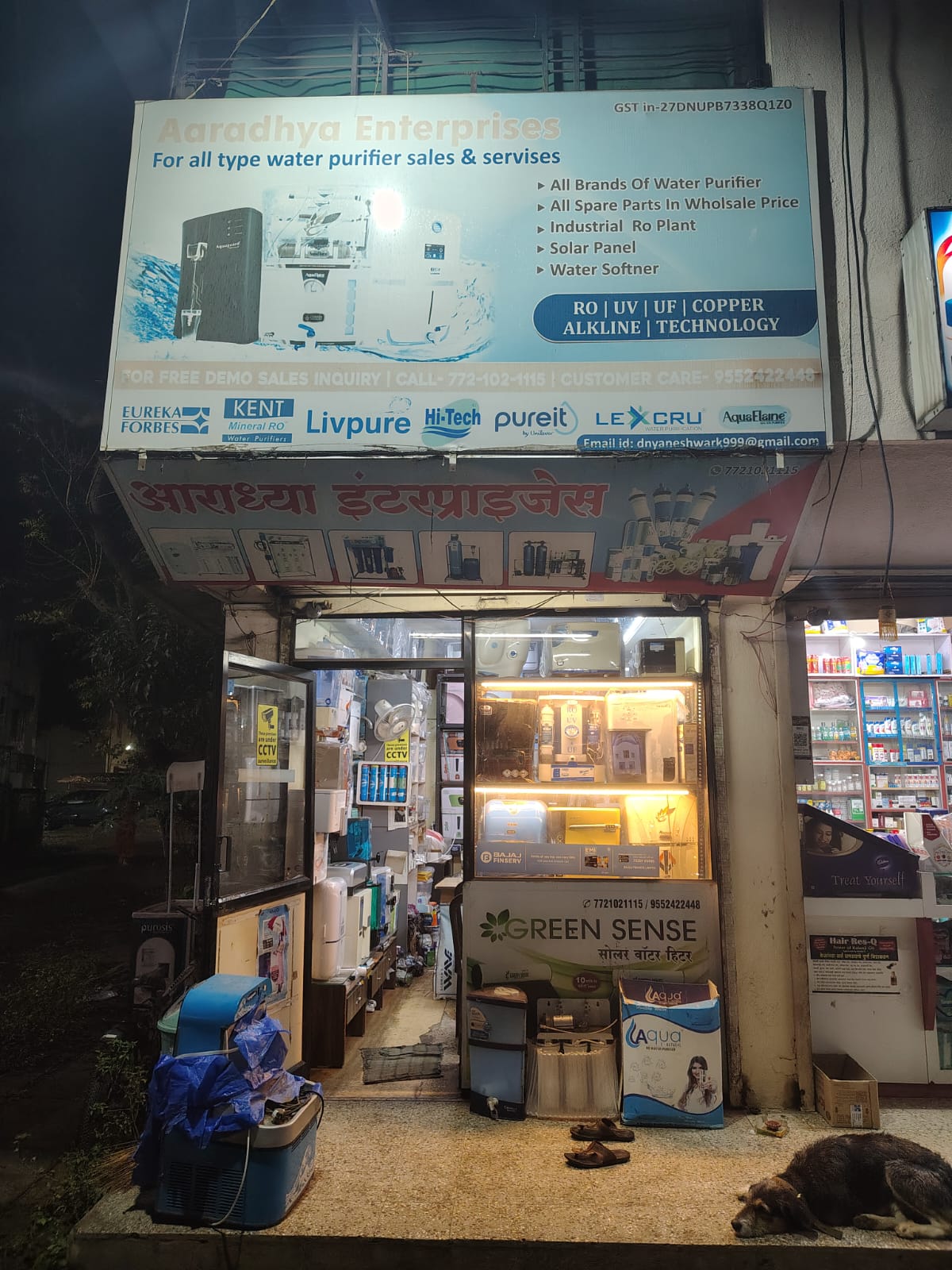 about-cover-bg image