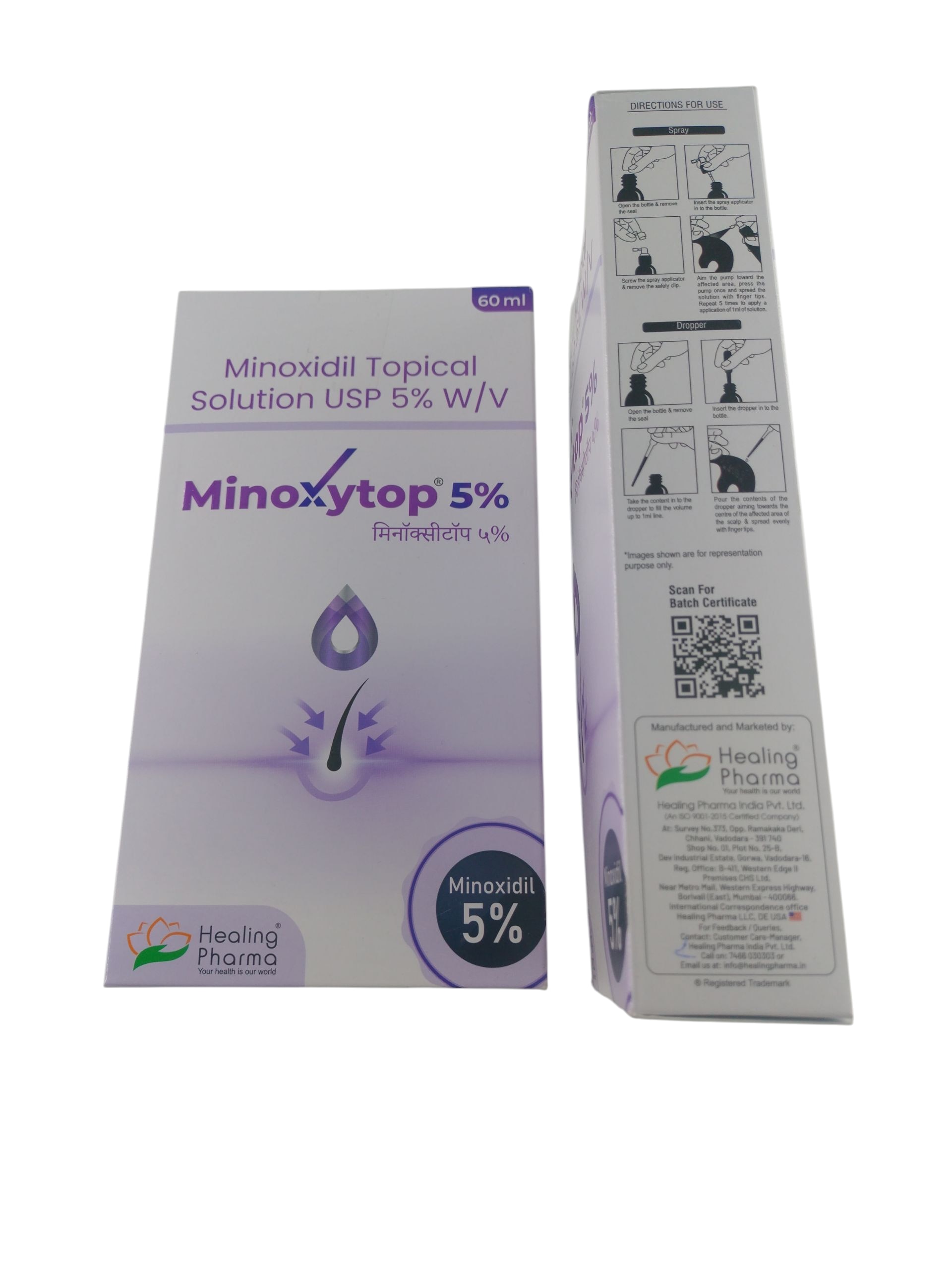 IMG_6557770226472519